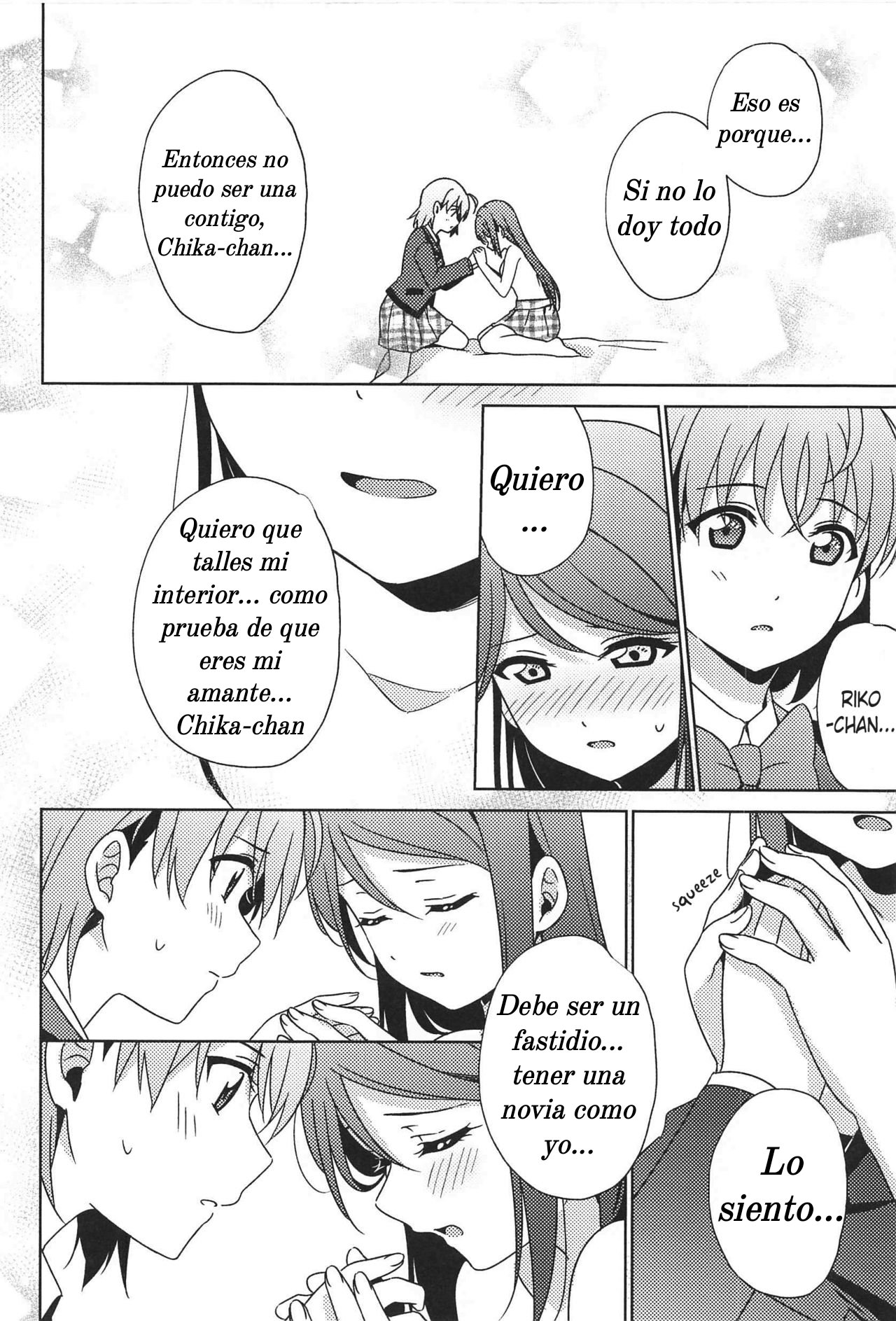 (Bokura no Love Live! 28) [Sakura Mikan Hoikuen (Mikan)] Chika-chan no ○○ ga Hairanai | Chika-chan's ○○ Won't Fit (Love Live! Sunshine!!) [Spanish][ATEV Translations] 画像番号 19
