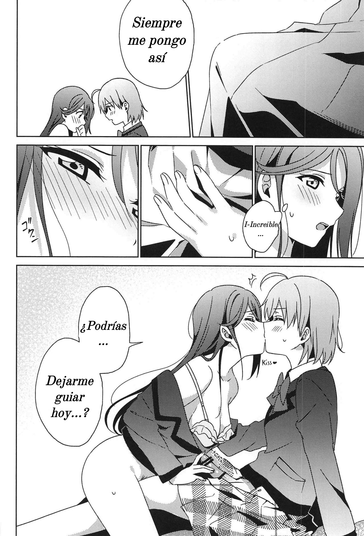 (Bokura no Love Live! 28) [Sakura Mikan Hoikuen (Mikan)] Chika-chan no ○○ ga Hairanai | Chika-chan's ○○ Won't Fit (Love Live! Sunshine!!) [Spanish][ATEV Translations] 画像番号 21