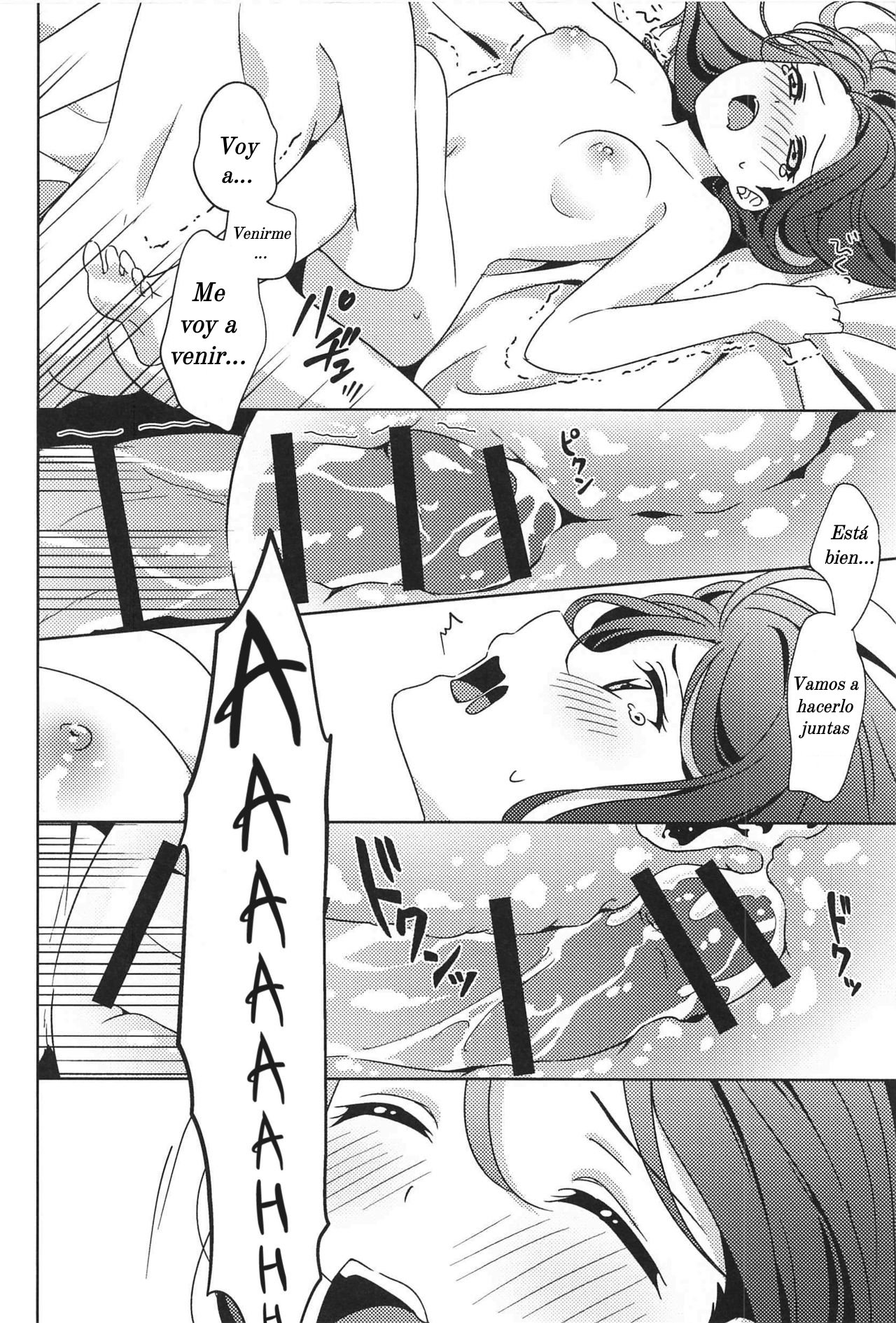 (Bokura no Love Live! 28) [Sakura Mikan Hoikuen (Mikan)] Chika-chan no ○○ ga Hairanai | Chika-chan's ○○ Won't Fit (Love Live! Sunshine!!) [Spanish][ATEV Translations] 画像番号 27