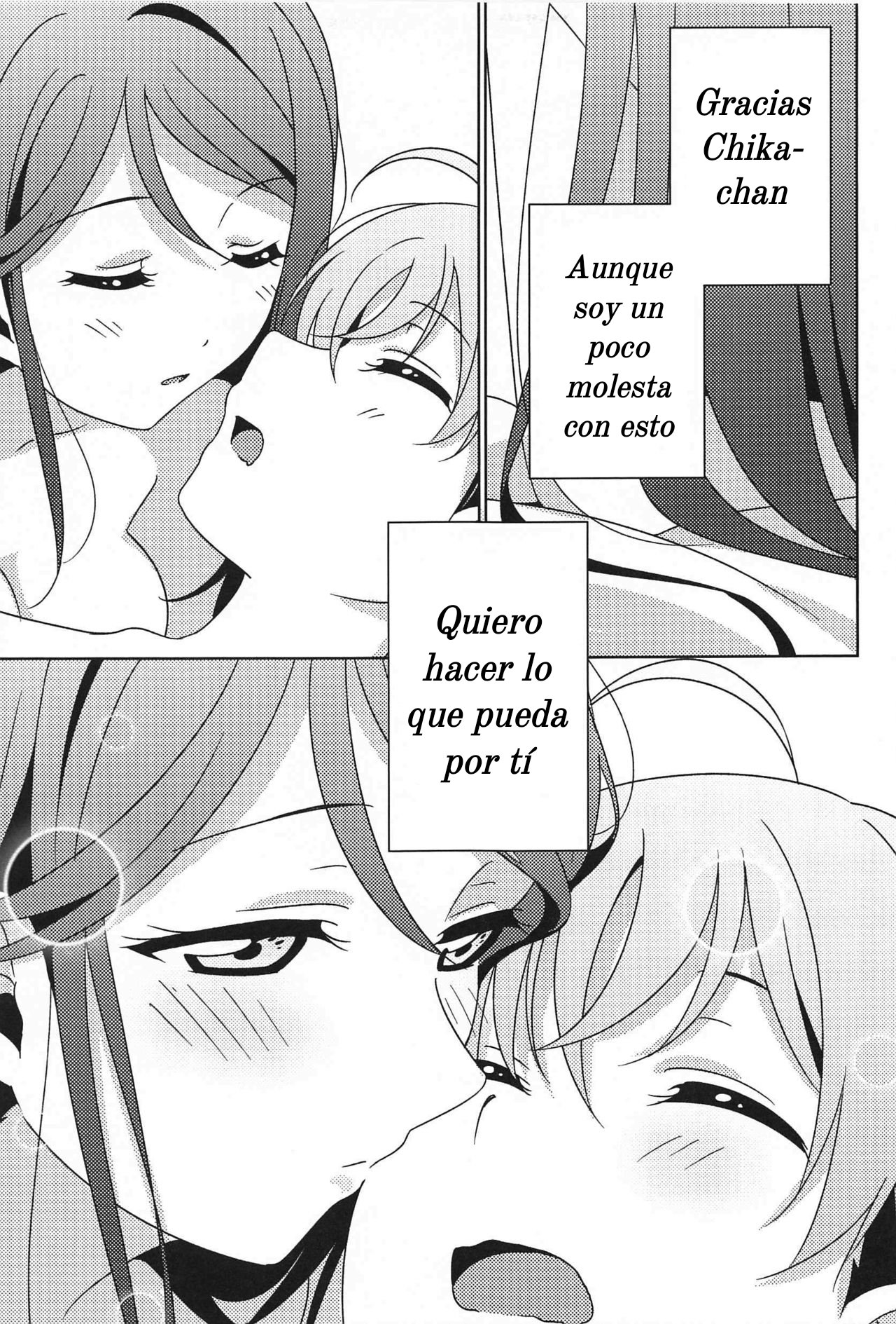 (Bokura no Love Live! 28) [Sakura Mikan Hoikuen (Mikan)] Chika-chan no ○○ ga Hairanai | Chika-chan's ○○ Won't Fit (Love Live! Sunshine!!) [Spanish][ATEV Translations] 画像番号 30