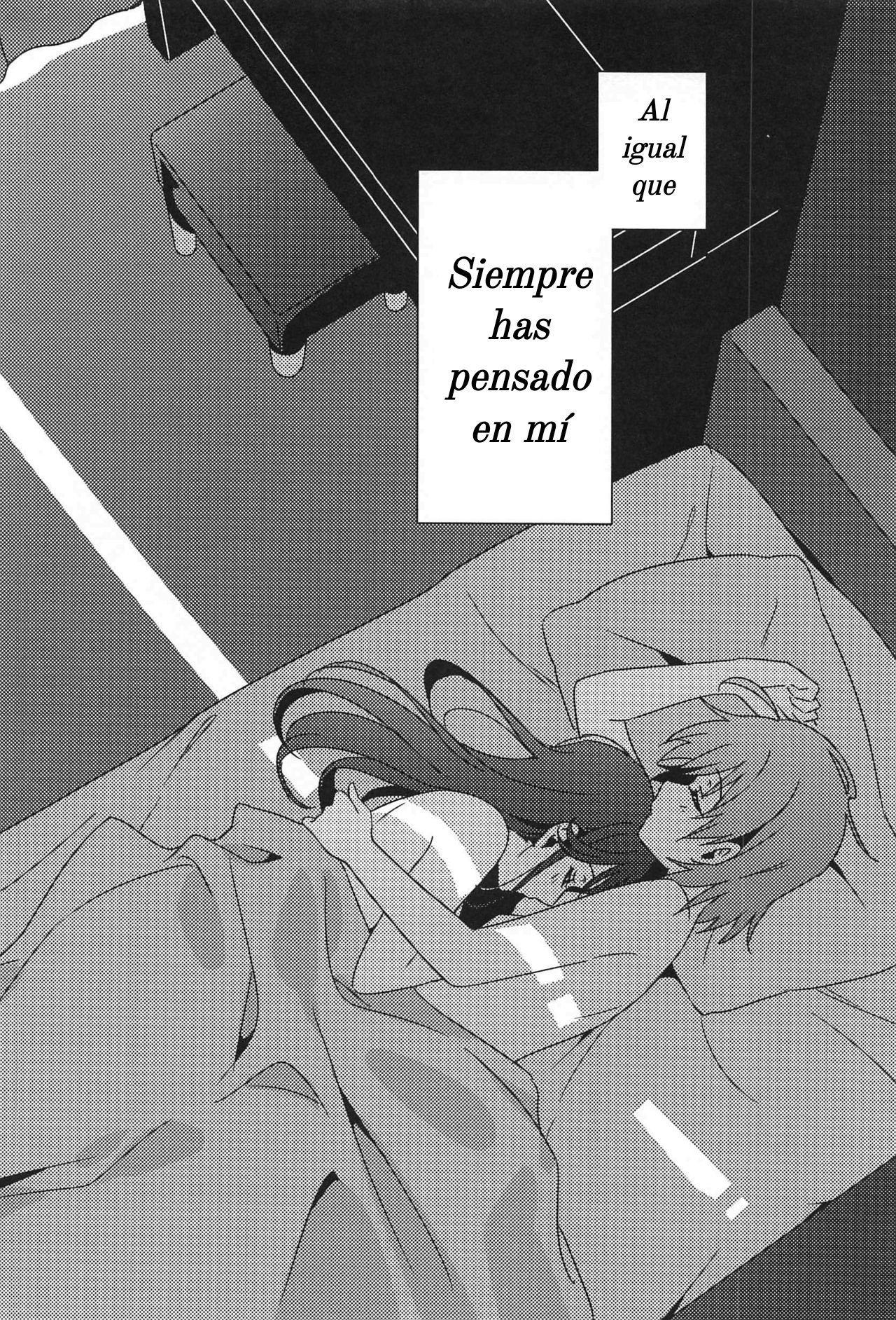 (Bokura no Love Live! 28) [Sakura Mikan Hoikuen (Mikan)] Chika-chan no ○○ ga Hairanai | Chika-chan's ○○ Won't Fit (Love Live! Sunshine!!) [Spanish][ATEV Translations] 画像番号 31