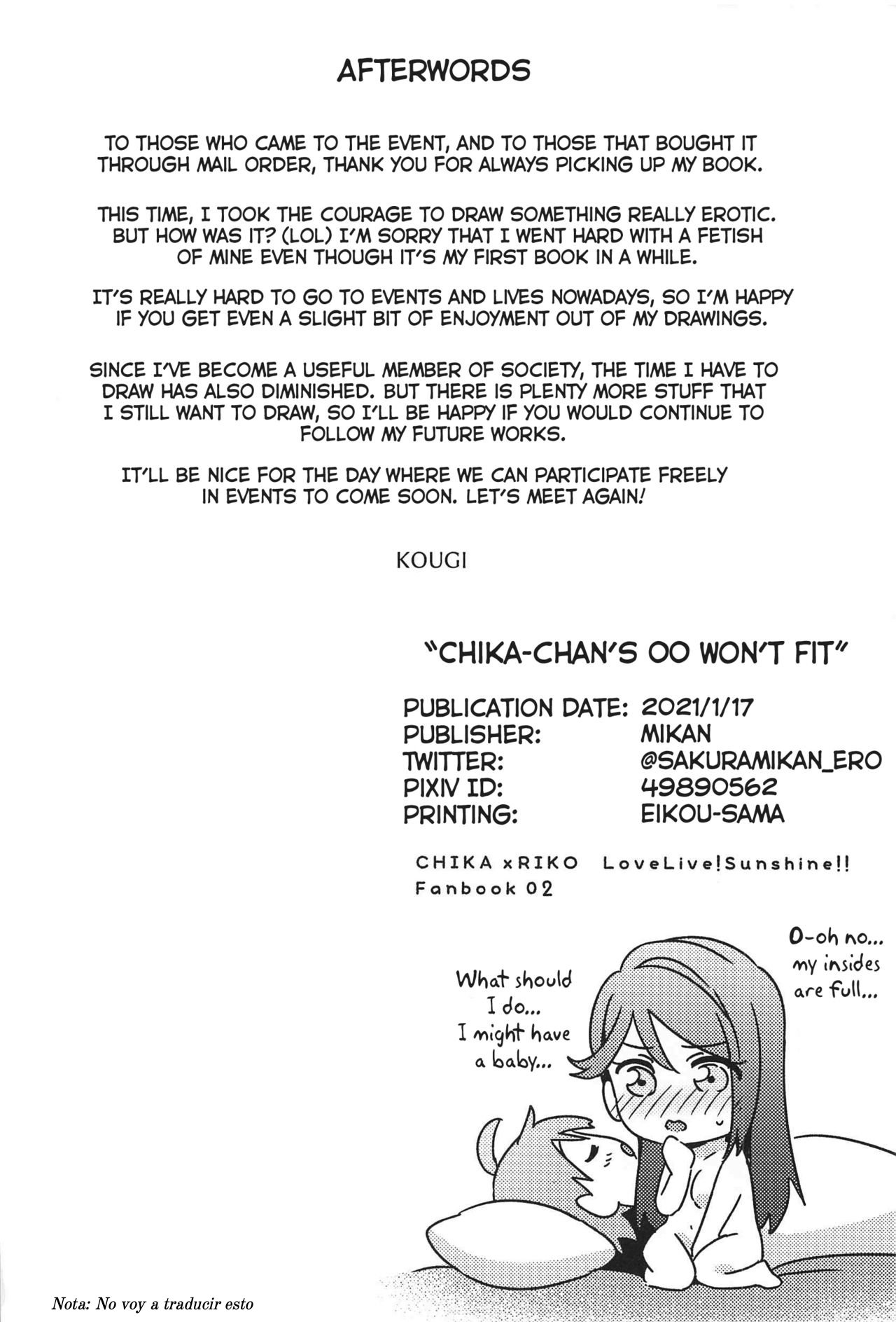 (Bokura no Love Live! 28) [Sakura Mikan Hoikuen (Mikan)] Chika-chan no ○○ ga Hairanai | Chika-chan's ○○ Won't Fit (Love Live! Sunshine!!) [Spanish][ATEV Translations] 画像番号 33