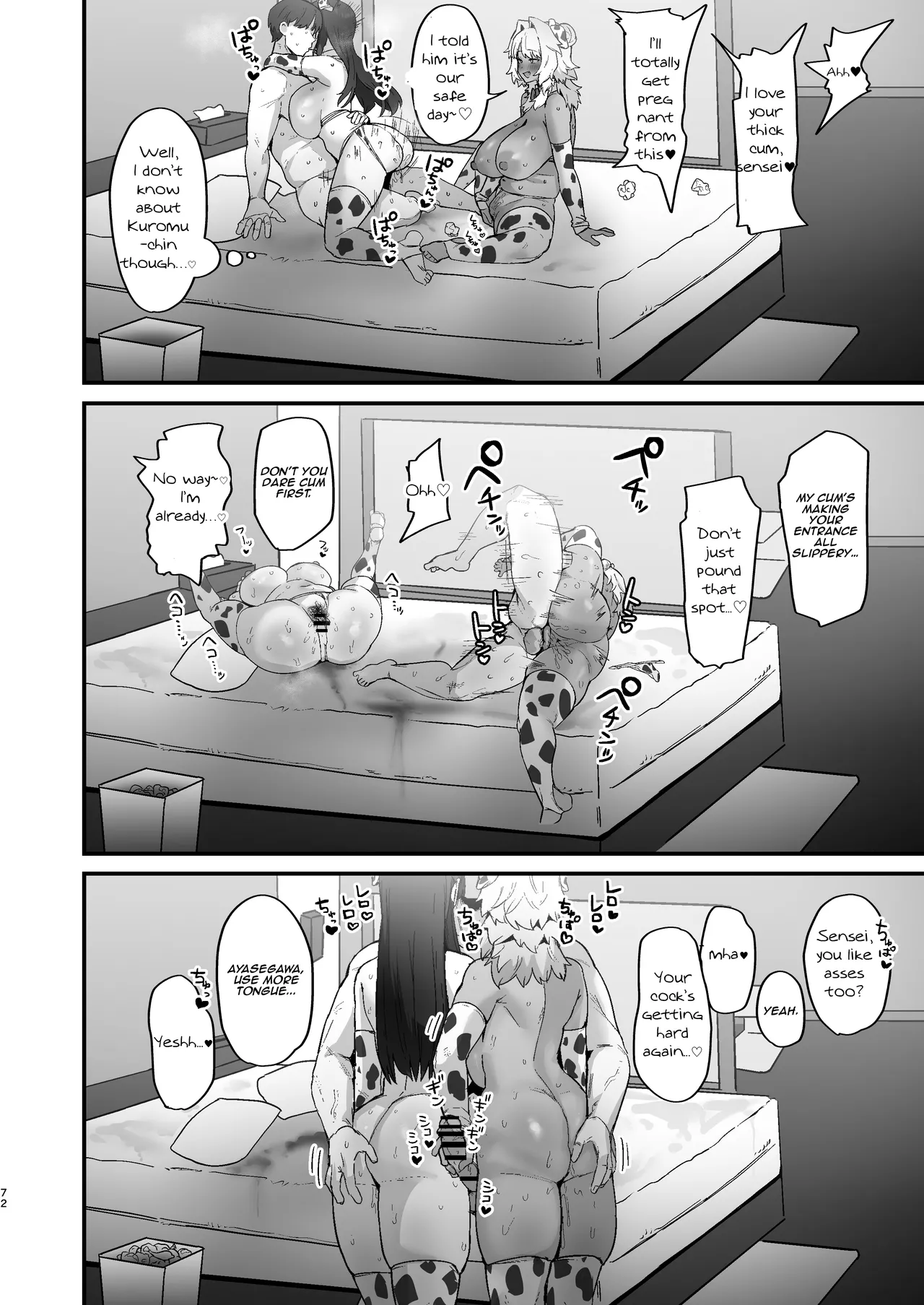 [Hotate Chanpon (Hotate-chan)] Shiro Kuro Lovers | Black White Lovers [English] [Digital] [Aishi21] image number 72