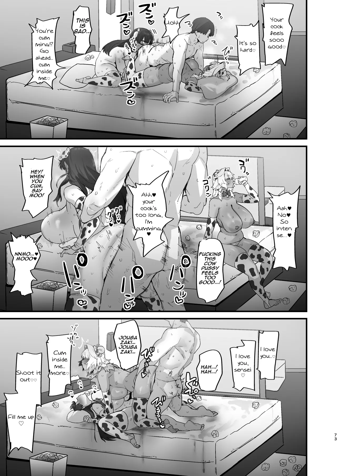 [Hotate Chanpon (Hotate-chan)] Shiro Kuro Lovers | Black White Lovers [English] [Digital] [Aishi21] image number 73