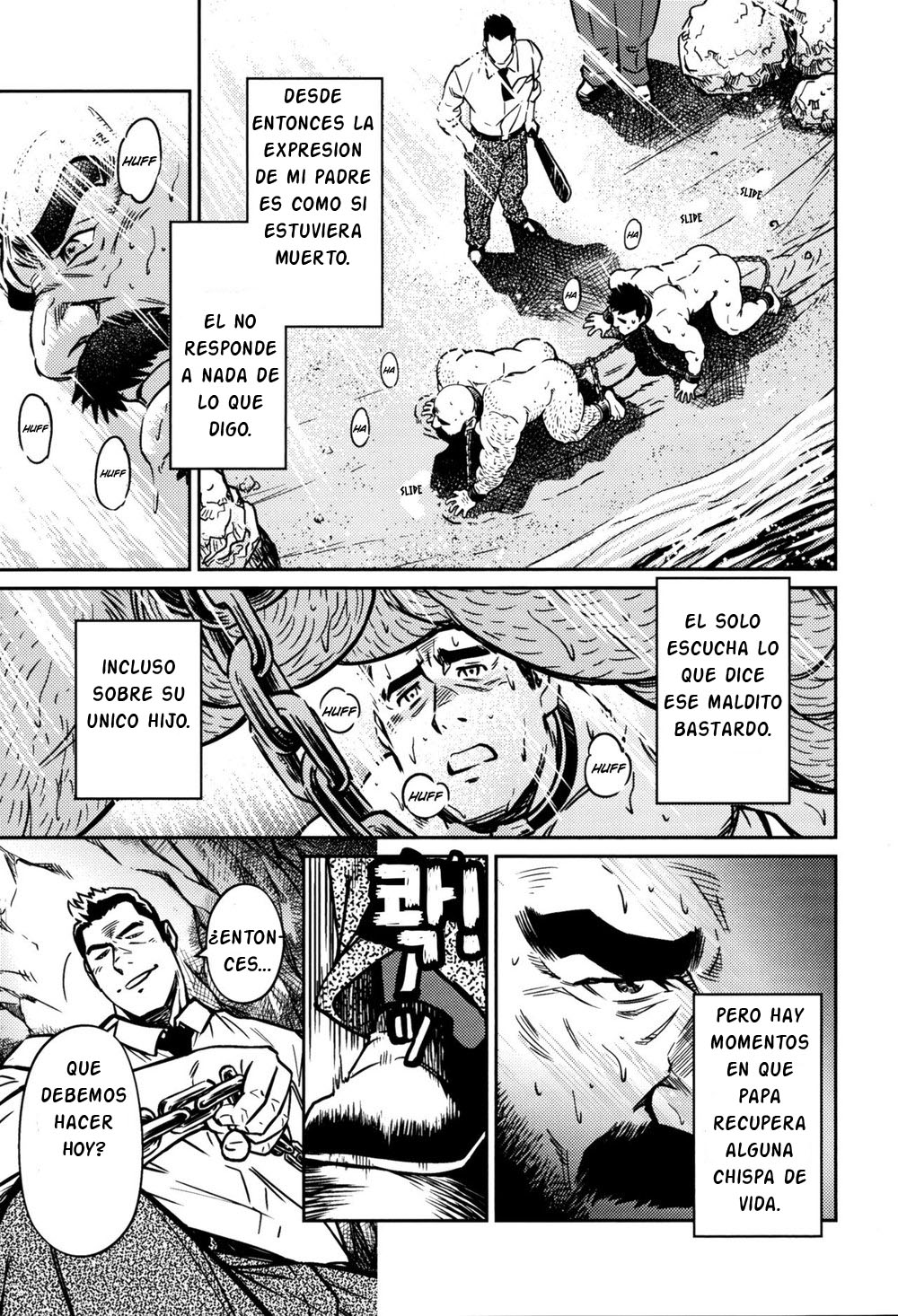 [BIG GYM (Fujimoto Gou, Toriki Kuuya)] Okinawa Slave Island 09 [Spanish] {Articunoblizzard Fansub} [Digital] 图片编号 6