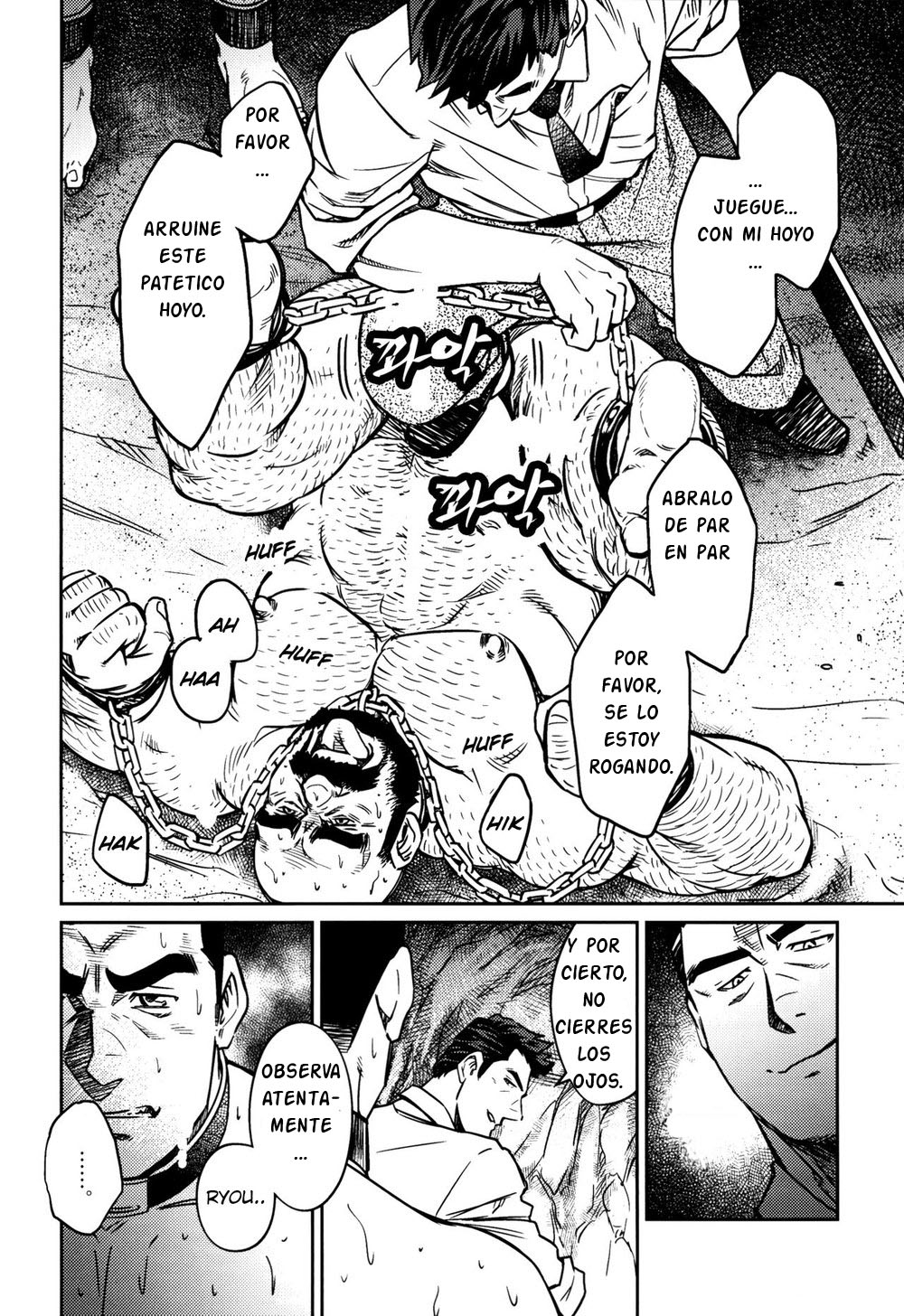 [BIG GYM (Fujimoto Gou, Toriki Kuuya)] Okinawa Slave Island 09 [Spanish] {Articunoblizzard Fansub} [Digital] 图片编号 7