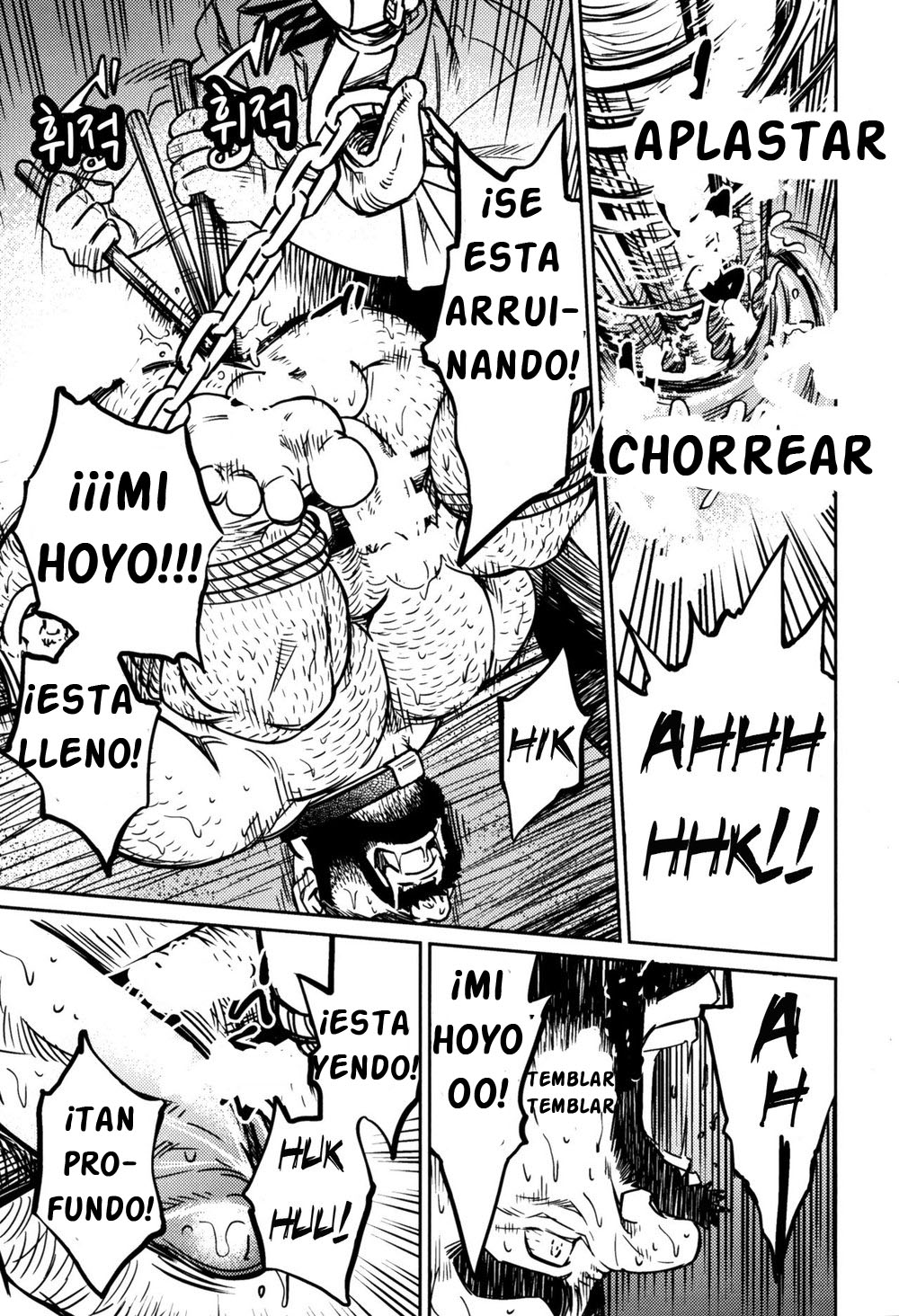 [BIG GYM (Fujimoto Gou, Toriki Kuuya)] Okinawa Slave Island 09 [Spanish] {Articunoblizzard Fansub} [Digital] 图片编号 8