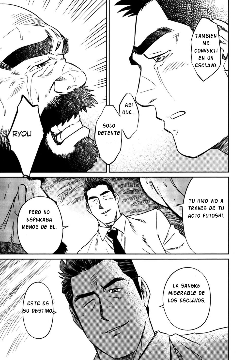 [BIG GYM (Fujimoto Gou, Toriki Kuuya)] Okinawa Slave Island 09 [Spanish] {Articunoblizzard Fansub} [Digital] 图片编号 16