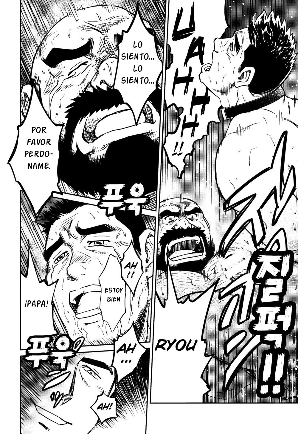 [BIG GYM (Fujimoto Gou, Toriki Kuuya)] Okinawa Slave Island 09 [Spanish] {Articunoblizzard Fansub} [Digital] 图片编号 19