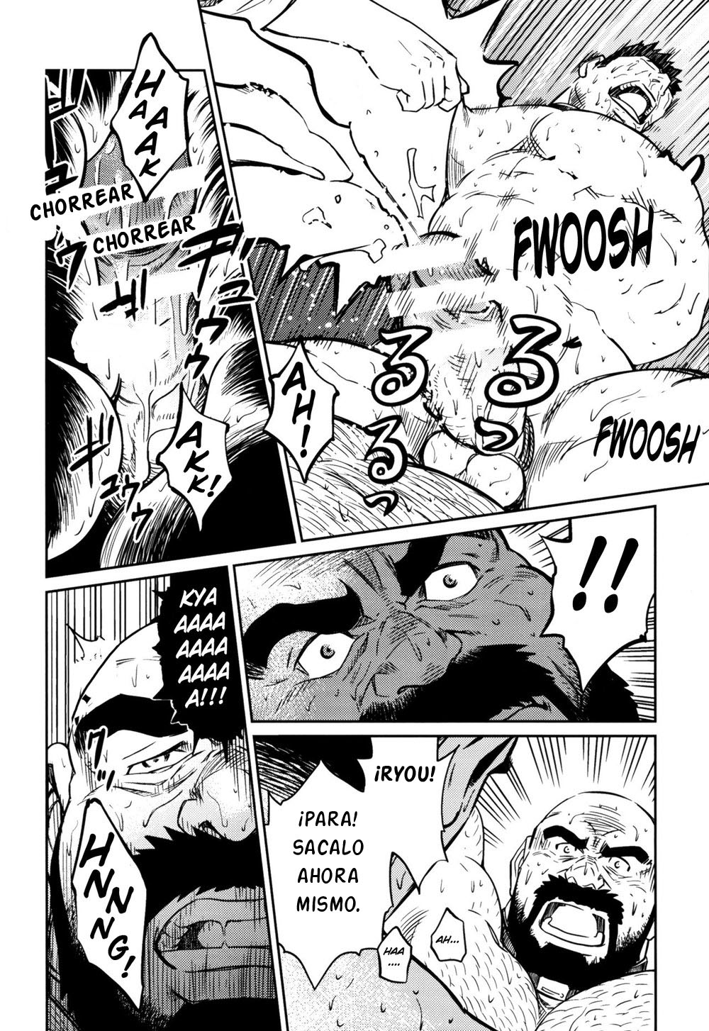 [BIG GYM (Fujimoto Gou, Toriki Kuuya)] Okinawa Slave Island 09 [Spanish] {Articunoblizzard Fansub} [Digital] 图片编号 21