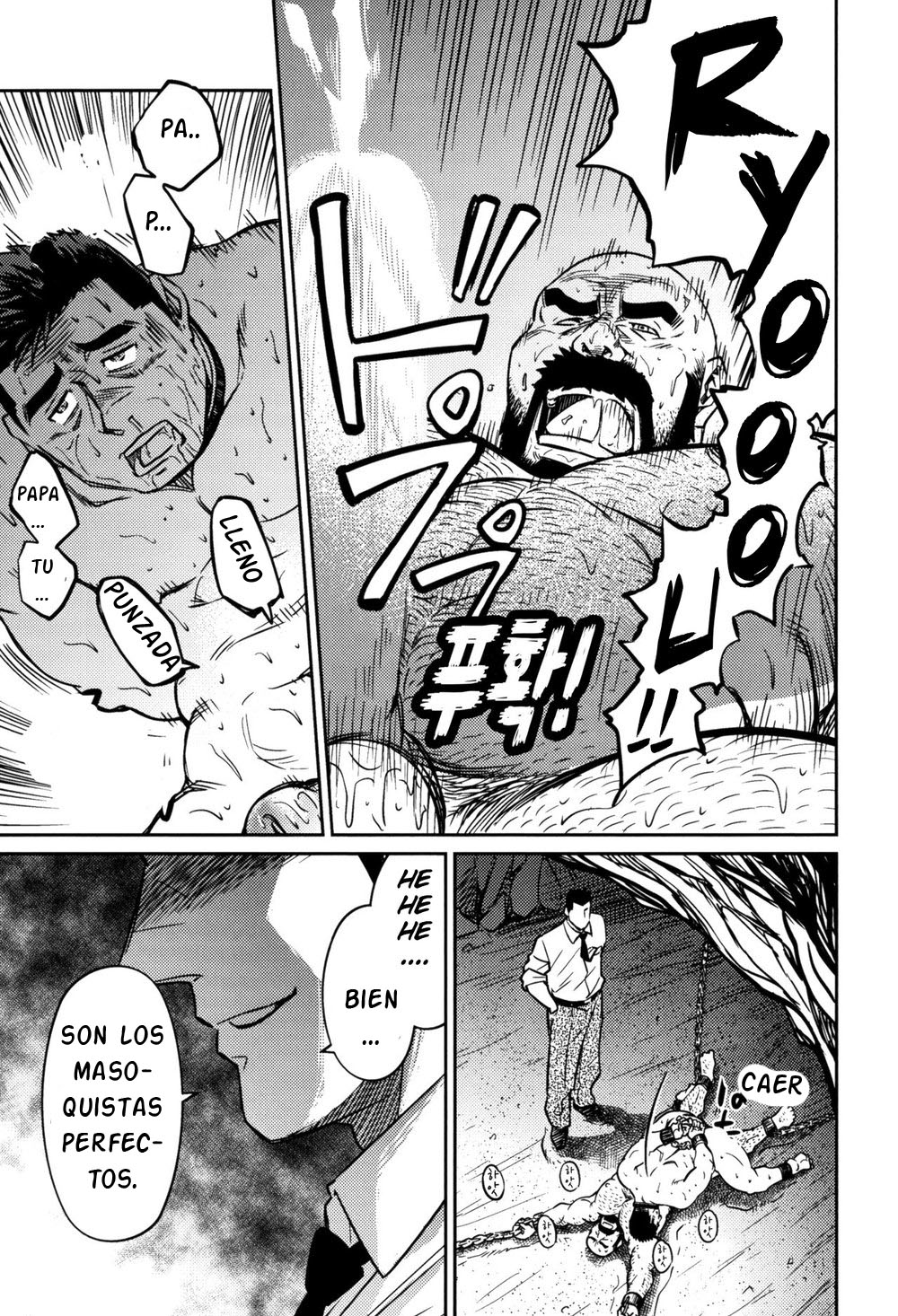 [BIG GYM (Fujimoto Gou, Toriki Kuuya)] Okinawa Slave Island 09 [Spanish] {Articunoblizzard Fansub} [Digital] 图片编号 22