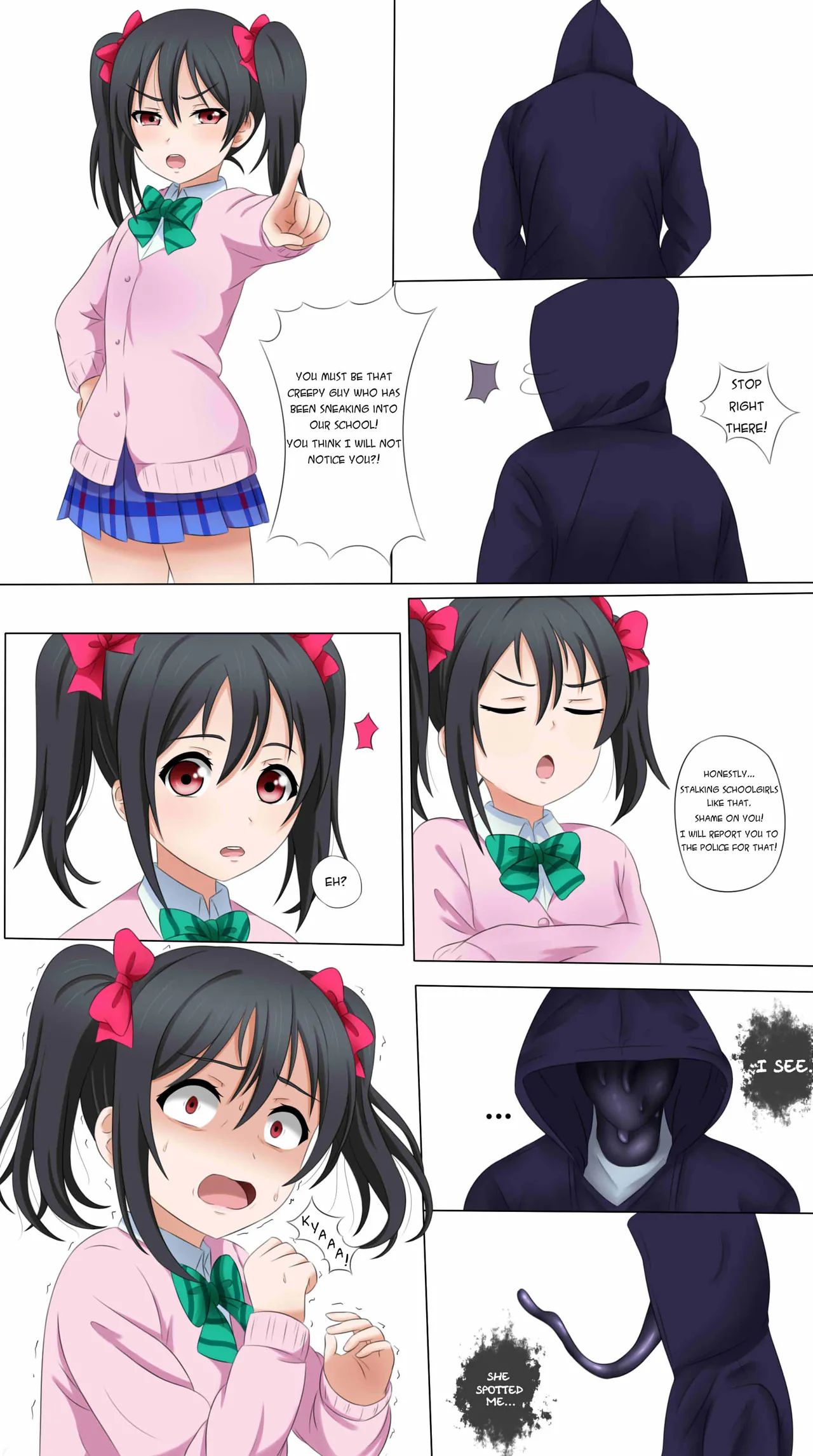 ［Baker］附身杂图 画像番号 6