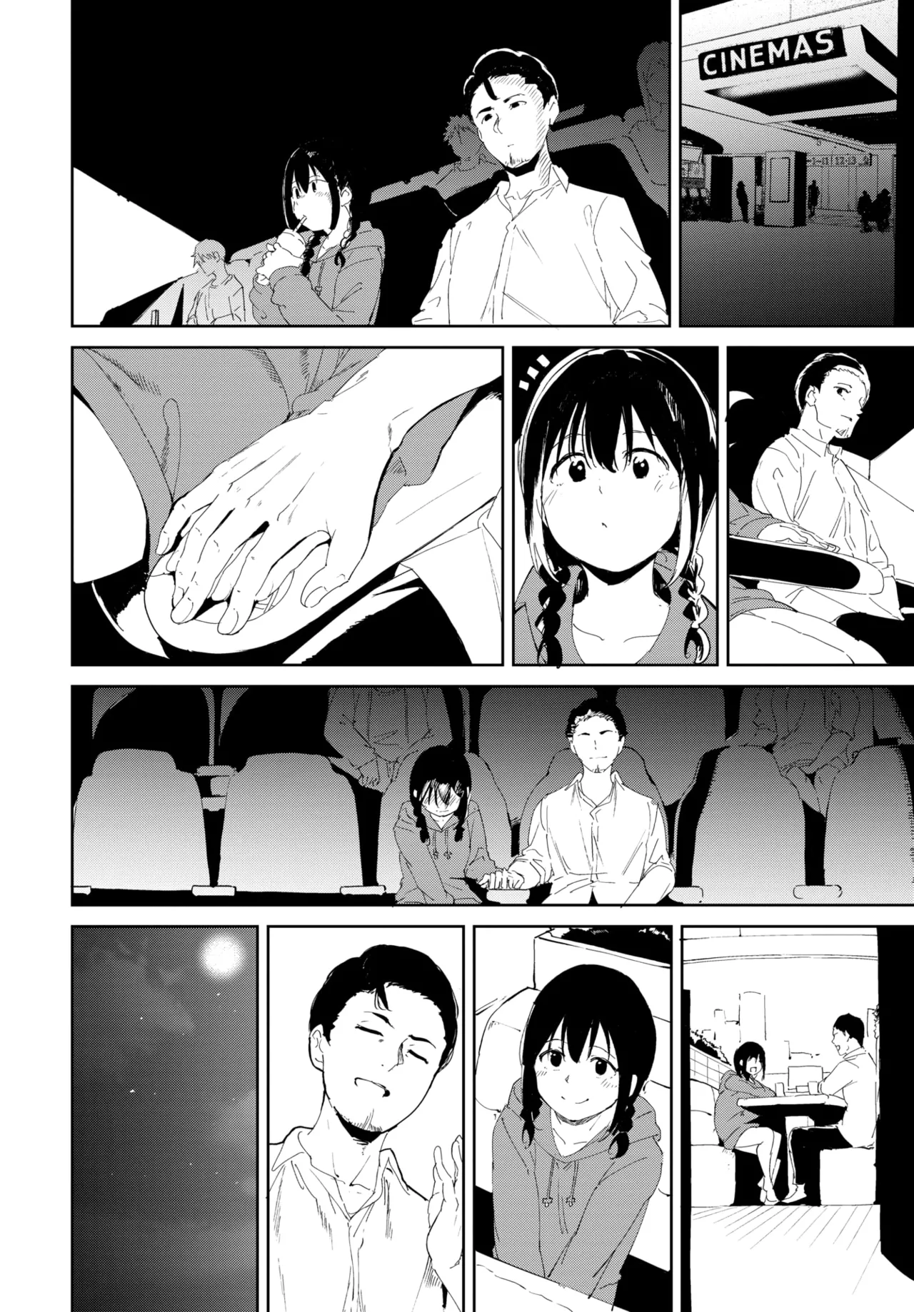 [Alp] Yoi Deai (COMIC BAVEL 2022-02) [Decensored] [Digital] 이미지 번호 6