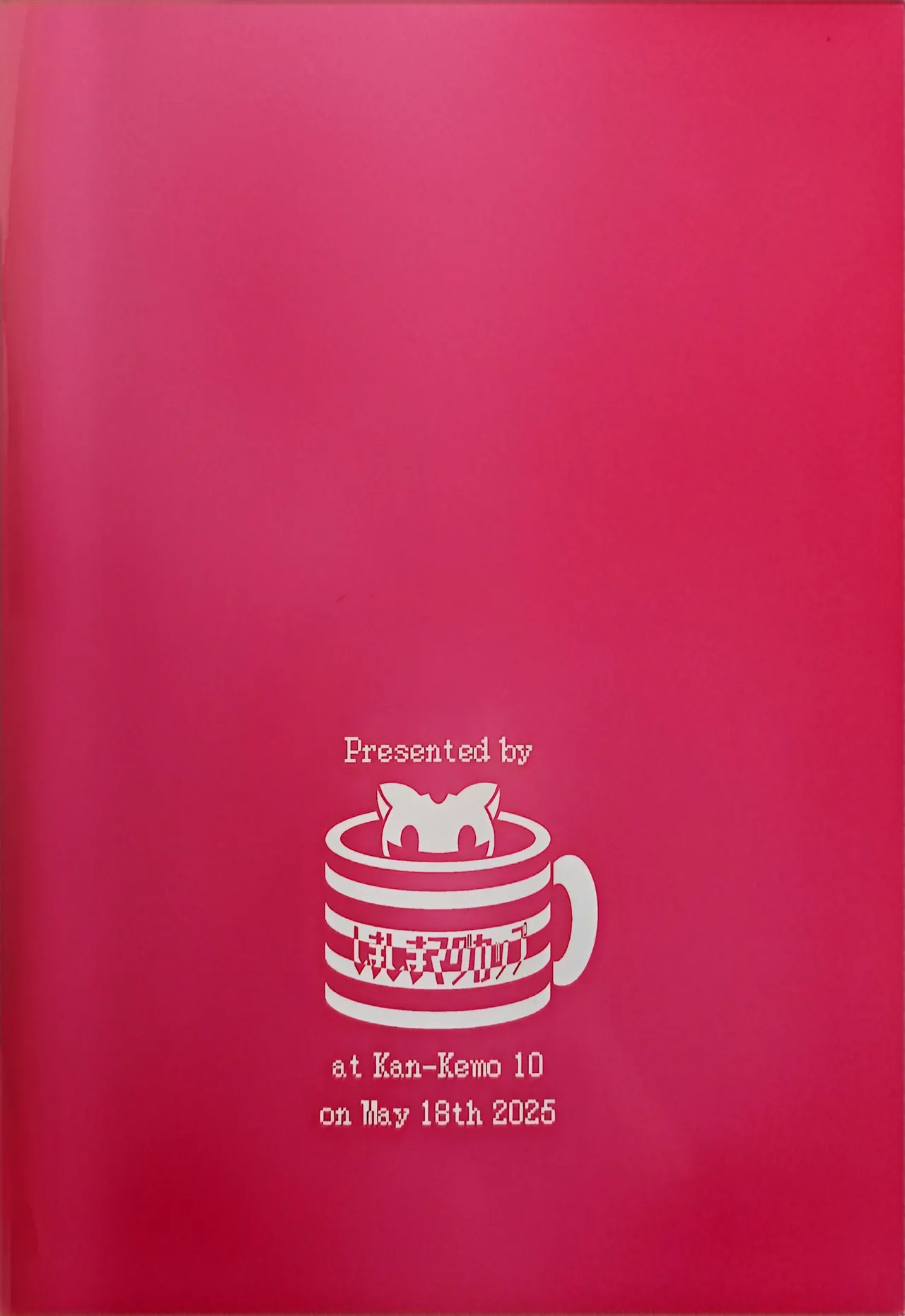 [Shimashi ma Magukappu (Vcrow Shuu)] 草莓◇千层酥 | Strawberry ◇ Millefeuille | (Pokémon) [Chinese] [路的合作汉化] numero di immagine  31