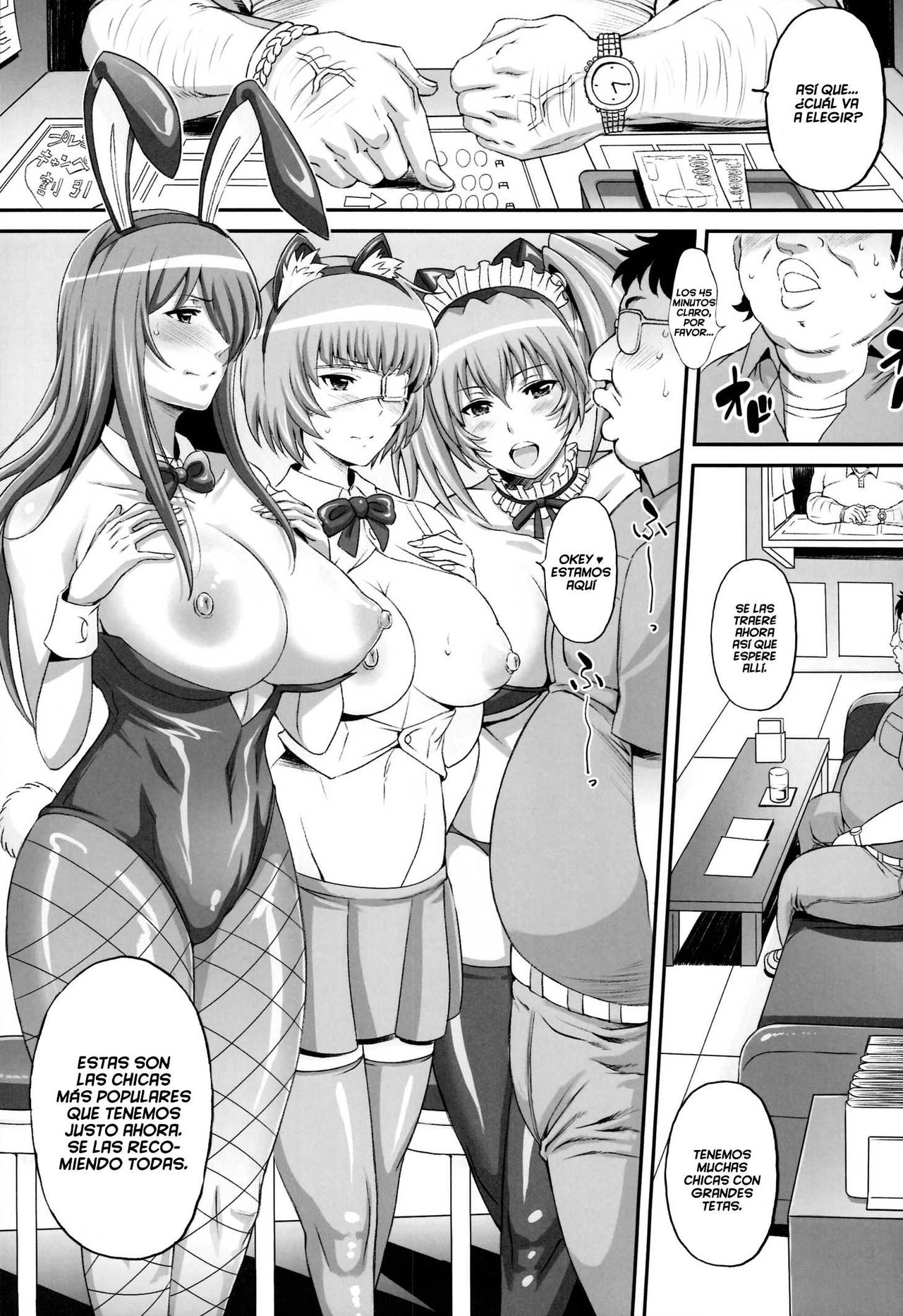 (C86) [Diogenes Club (Haikawa Hemlen)] Shokukan Mankan Zenseki Go Touki Ryoujoku | Shokukan Mankan Zenseki 5 - Princess Rape Battle- Cosplay Kanu (Ikkitousen) [Spanish] [Netorare World] [Incomplete] image number 4