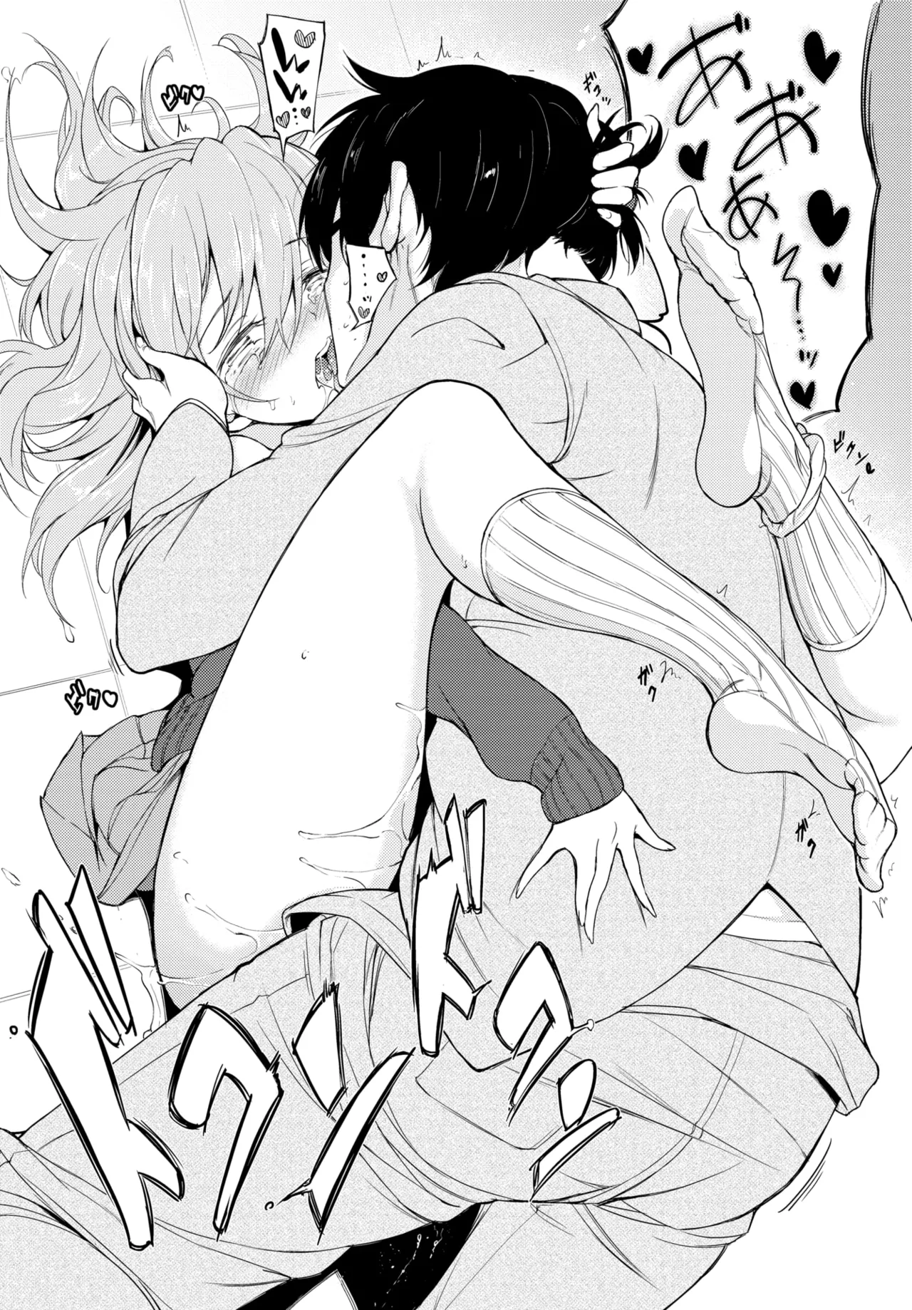 [Kyockcho] Lovely Aina-chan 1 + 2 + 3 [Decensored] [Digital] 47eme image