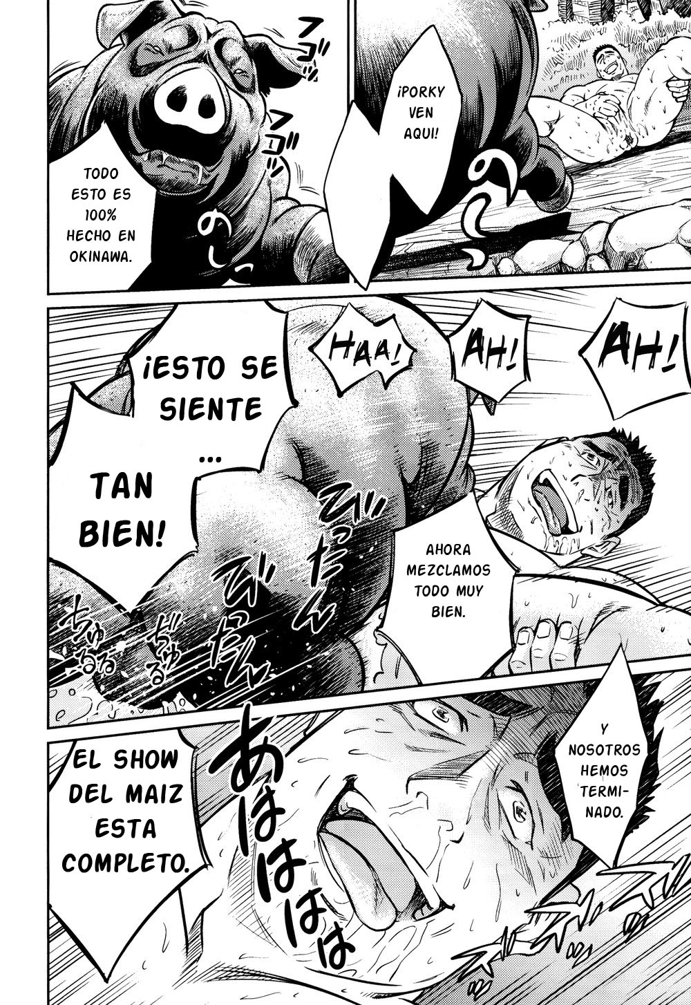 [BIG GYM (Fujimoto Gou, Toriki Kuuya)] Okinawa Slave Island 10 [Spanish] [Articunoblizzard Fansub] 图片编号 17
