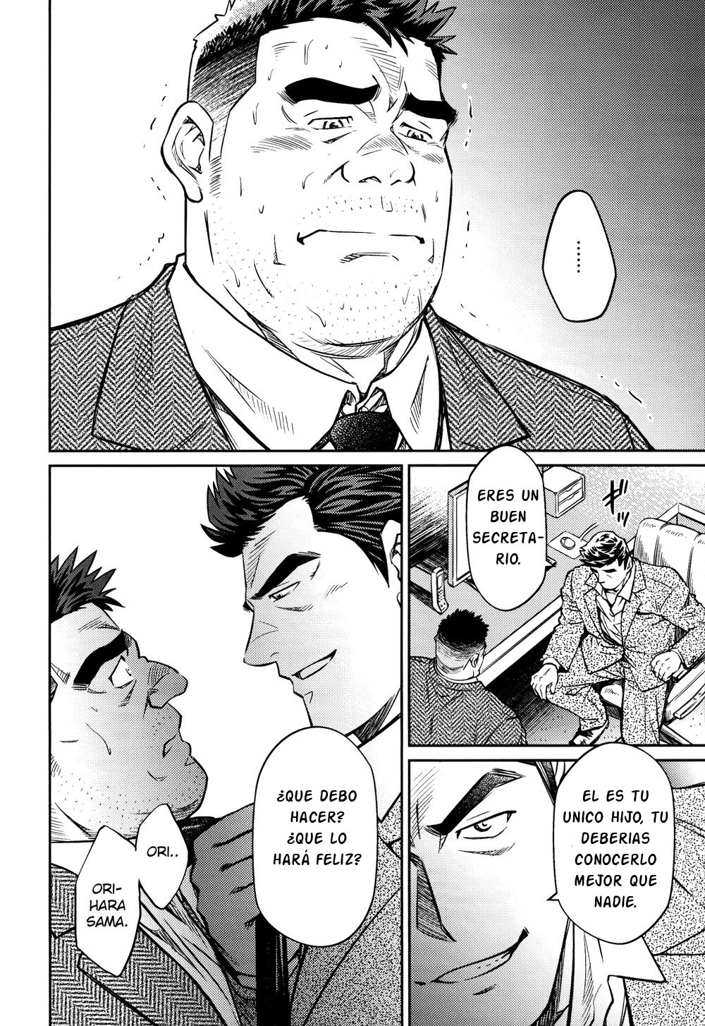 [BIG GYM (Fujimoto Gou, Toriki Kuuya)] Okinawa Slave Island 10 [Spanish] [Articunoblizzard Fansub] 图片编号 19