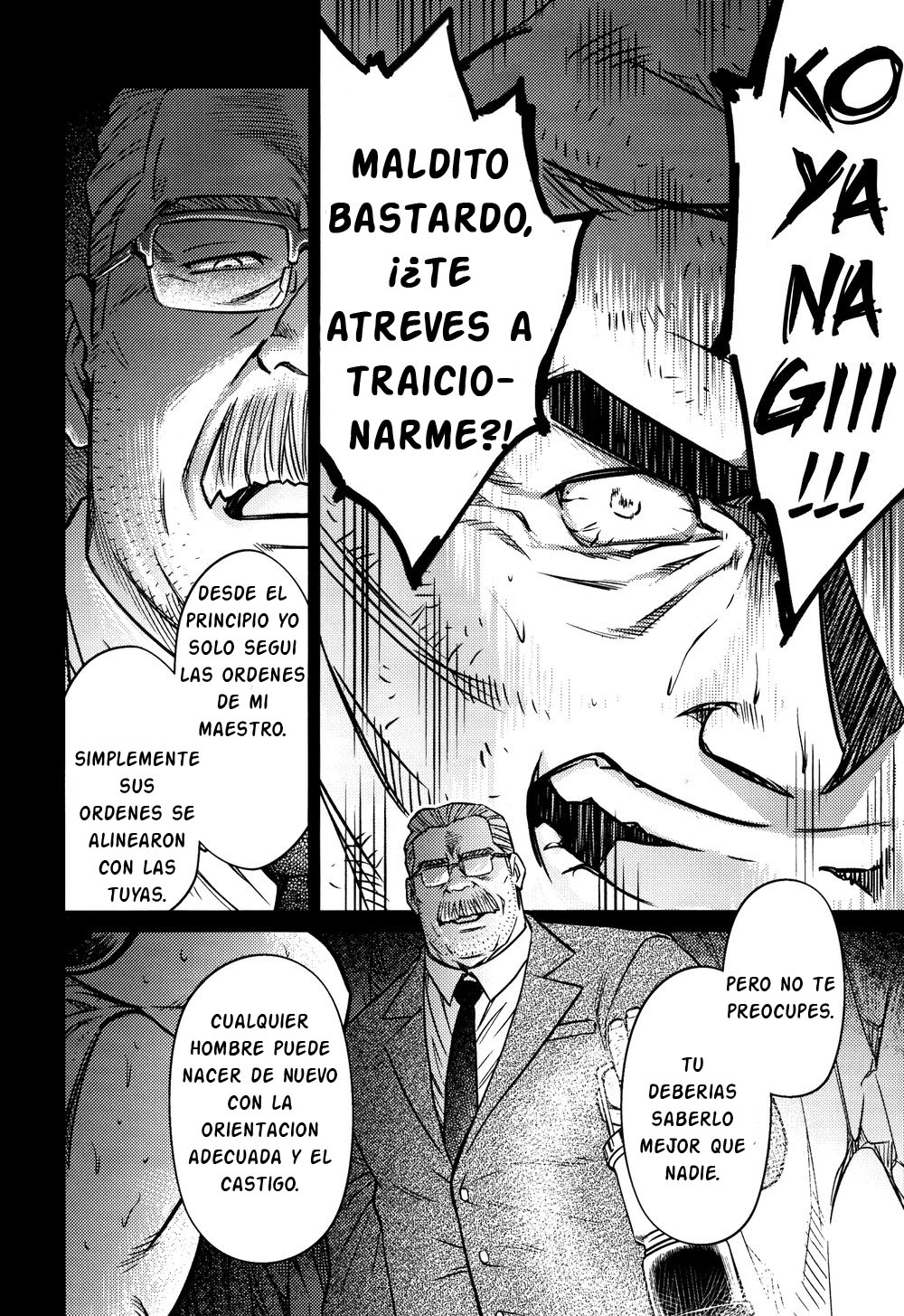 [BIG GYM (Fujimoto Gou, Toriki Kuuya)] Okinawa Slave Island 10 [Spanish] [Articunoblizzard Fansub] 图片编号 29