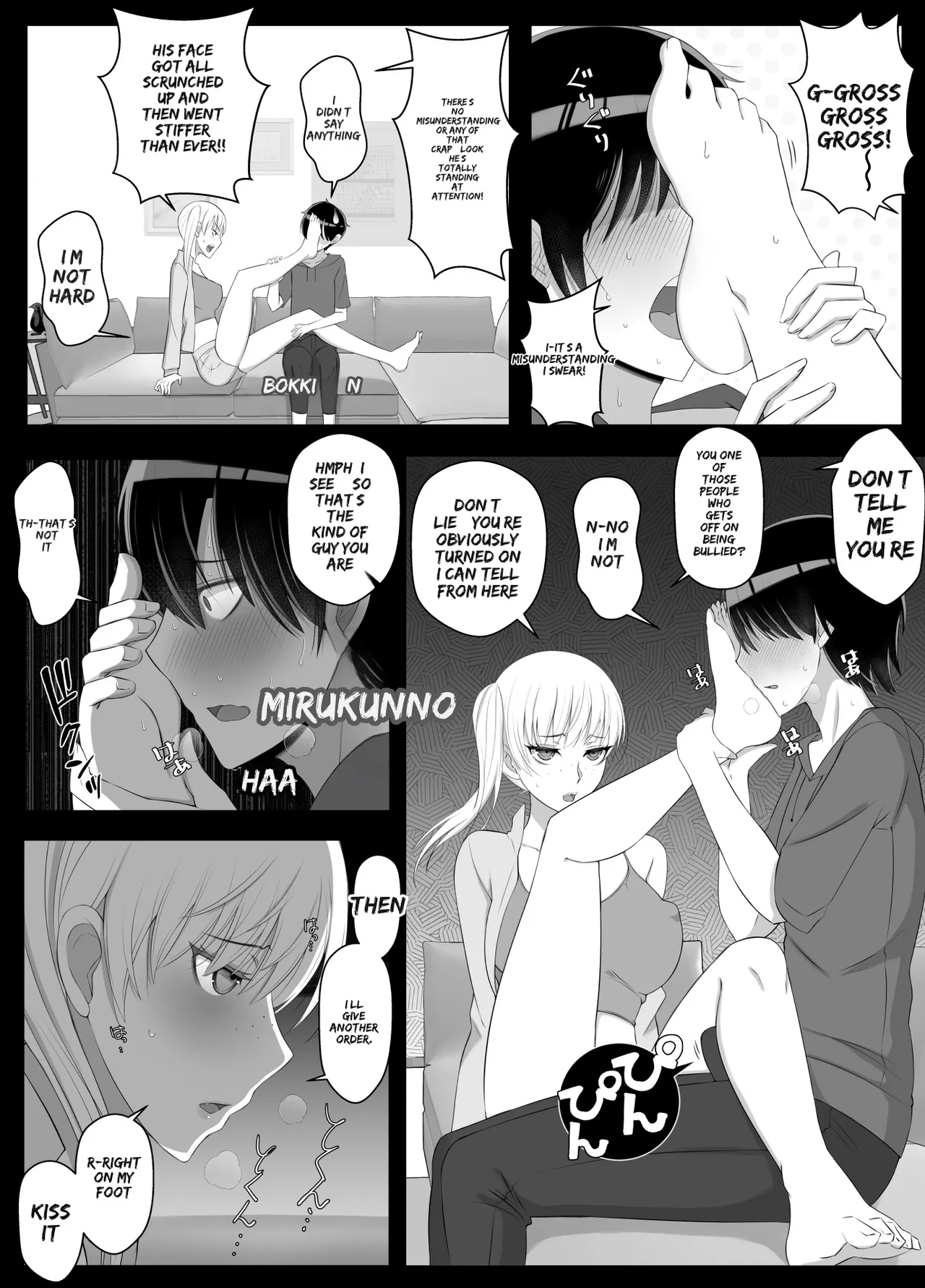 [Yoshiyoshi-ya] Mama tte Yonde Ippai Amaete 2 | Call Me Mama and Spoil Me Rotten 2 [English] [MTL] 图片编号 7