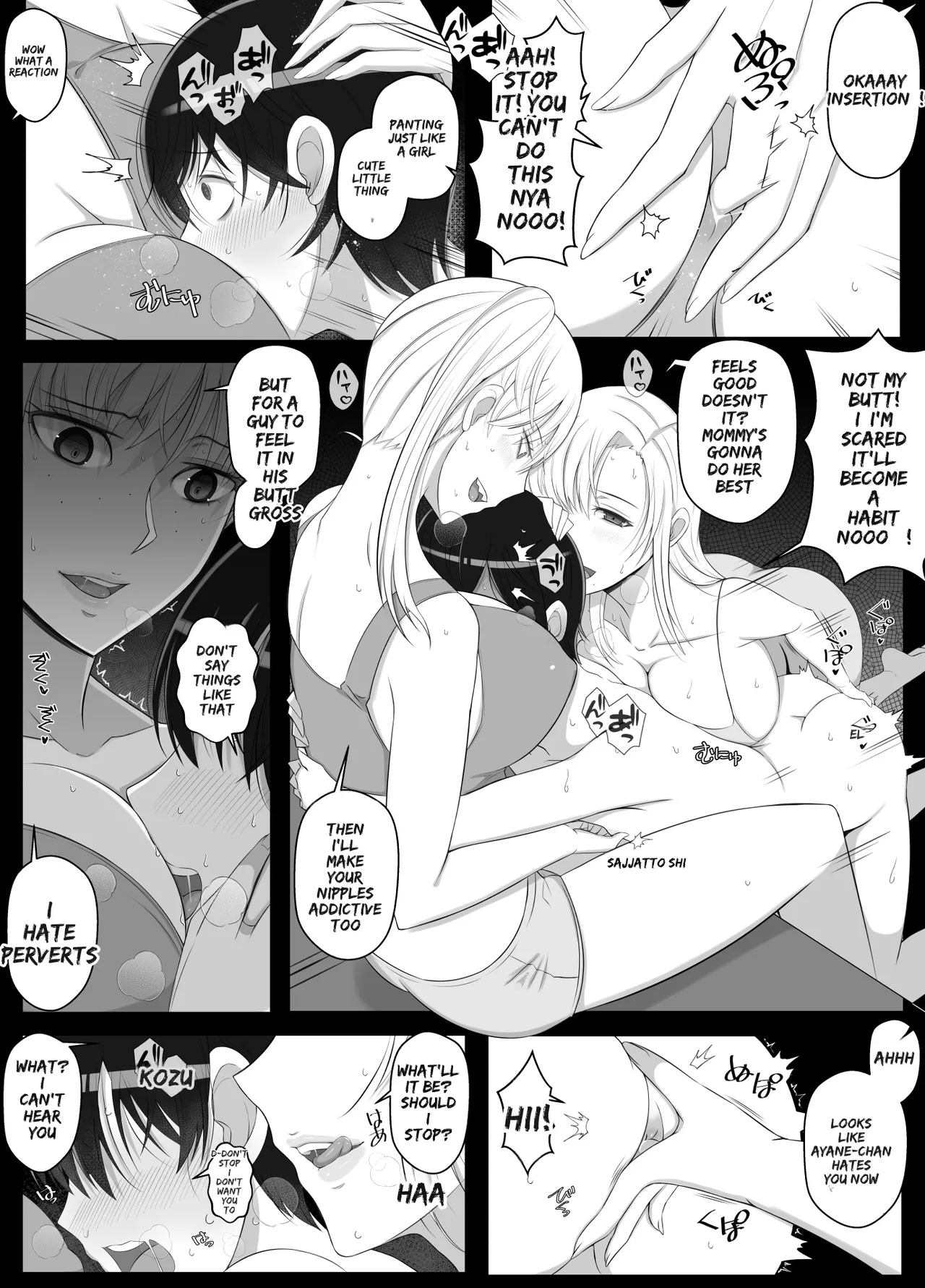 [Yoshiyoshi-ya] Mama tte Yonde Ippai Amaete 2 | Call Me Mama and Spoil Me Rotten 2 [English] [MTL] 图片编号 24