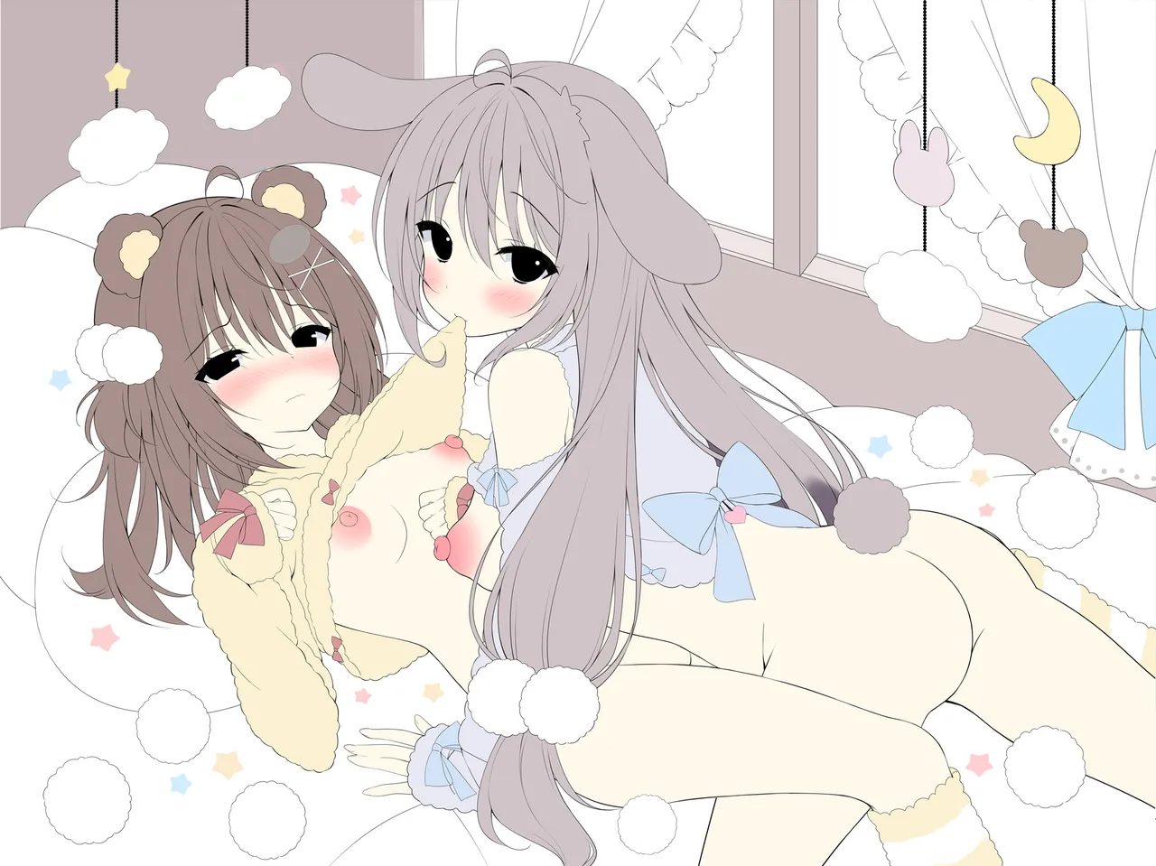 わたがしゆい 2052.10-2052.12 Bildnummer 2