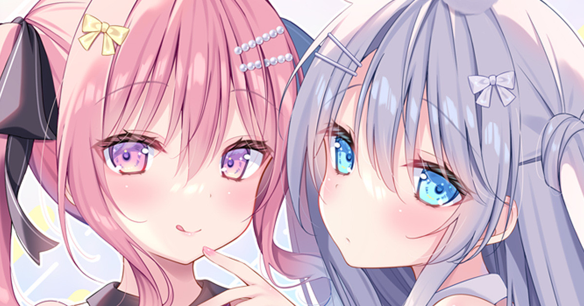 わたがしゆい 2052.10-2052.12 Bildnummer 14