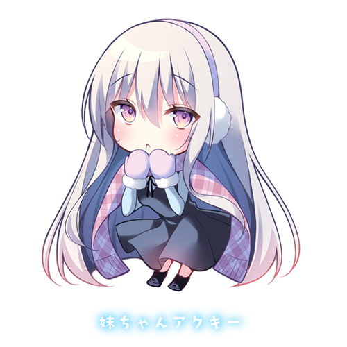 わたがしゆい 2052.10-2052.12 Bildnummer 17