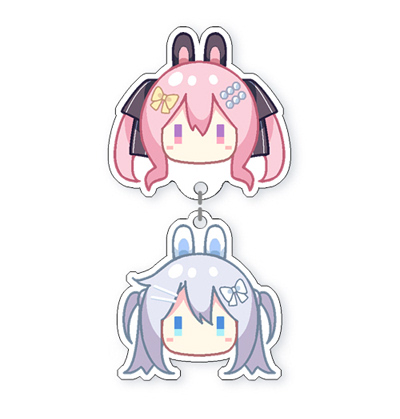 わたがしゆい 2052.10-2052.12 Bildnummer 19