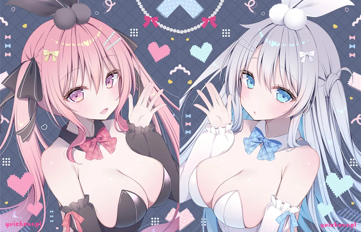 わたがしゆい 2052.10-2052.12 Bildnummer 20