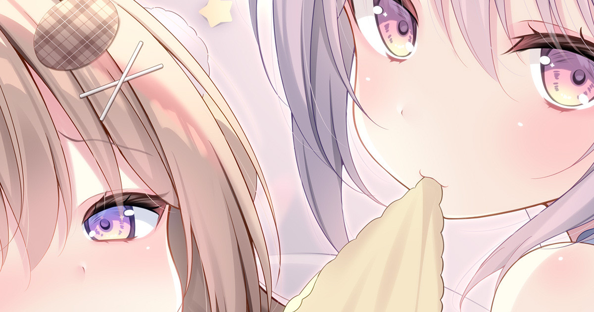 わたがしゆい 2052.10-2052.12 Bildnummer 22