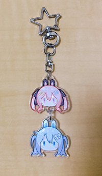 わたがしゆい 2052.10-2052.12 Bildnummer 26