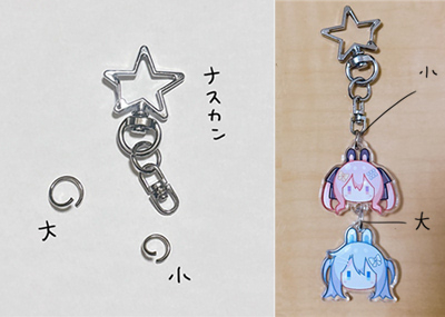 わたがしゆい 2052.10-2052.12 Bildnummer 29