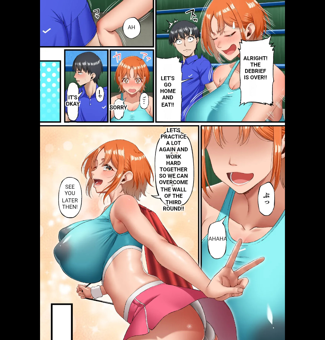 [Small Marron (Asakura kukuri)] Kimi ni Suki to Ienakute... | i can't tell you I love you... [Digital] [translate] Bildnummer 5