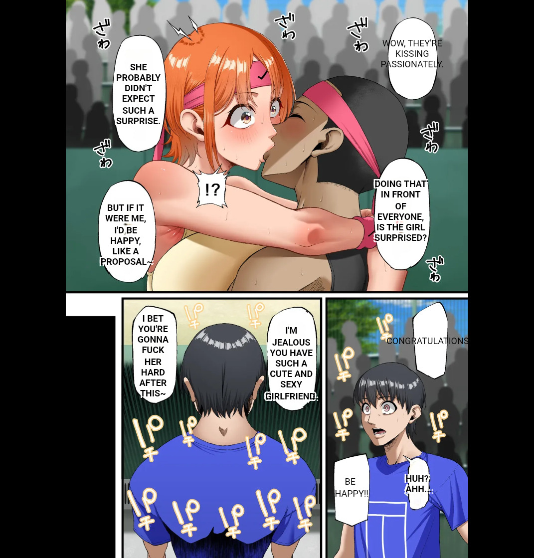 [Small Marron (Asakura kukuri)] Kimi ni Suki to Ienakute... | i can't tell you I love you... [Digital] [translate] Bildnummer 51