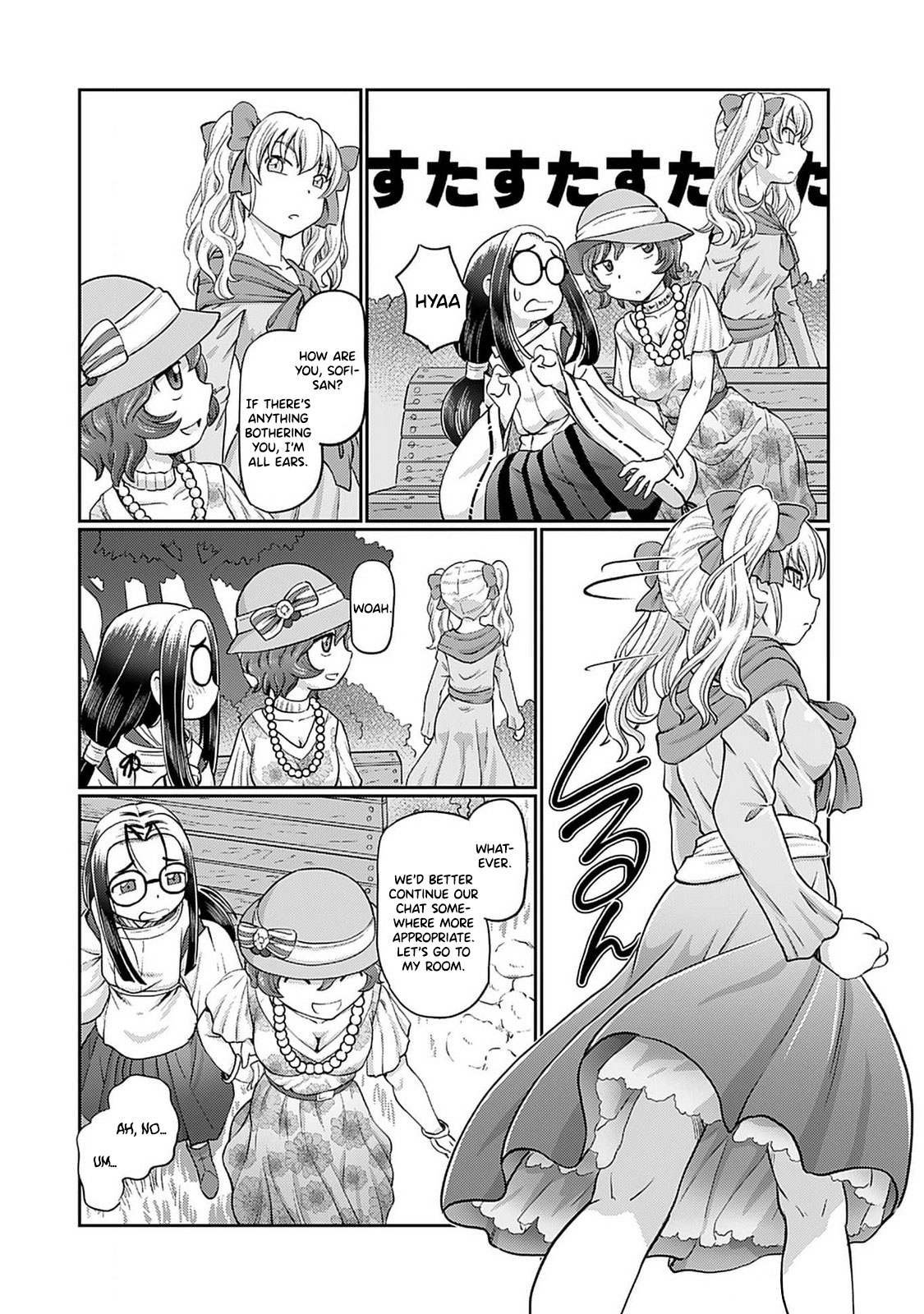 [SUMINO YUJI] Taishou Yotogi Roman - Kinyoubi no Hanayome CHAPTER 4 изображение № 11