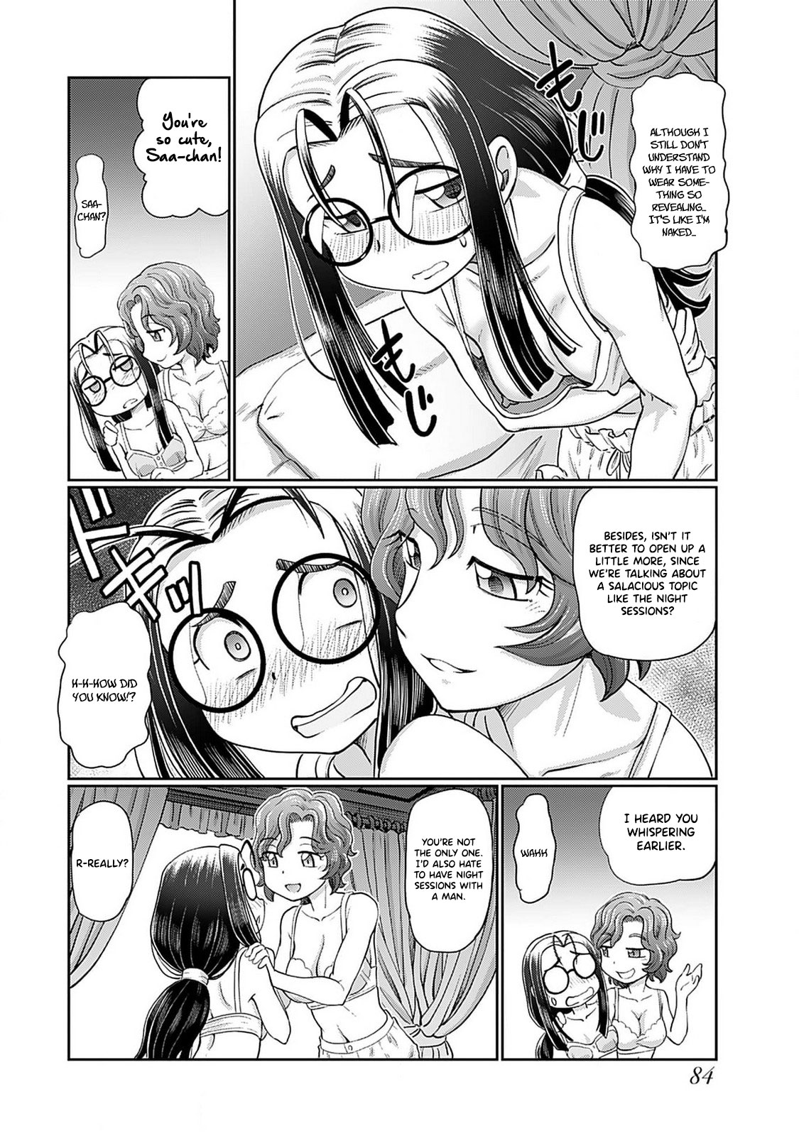 [SUMINO YUJI] Taishou Yotogi Roman - Kinyoubi no Hanayome CHAPTER 4 изображение № 13