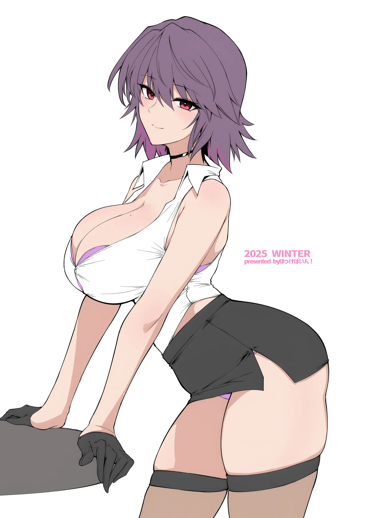 [Hokkebain! (Halcon)]  ORE NI DAKE TYO VIP TAIOU SITEKURERU SEIKAN ESUTE NO ONESAN | 나에게만 초 VIP 대응해주는 성감 에스테 누나  [Korean] [Digital] изображение № 40