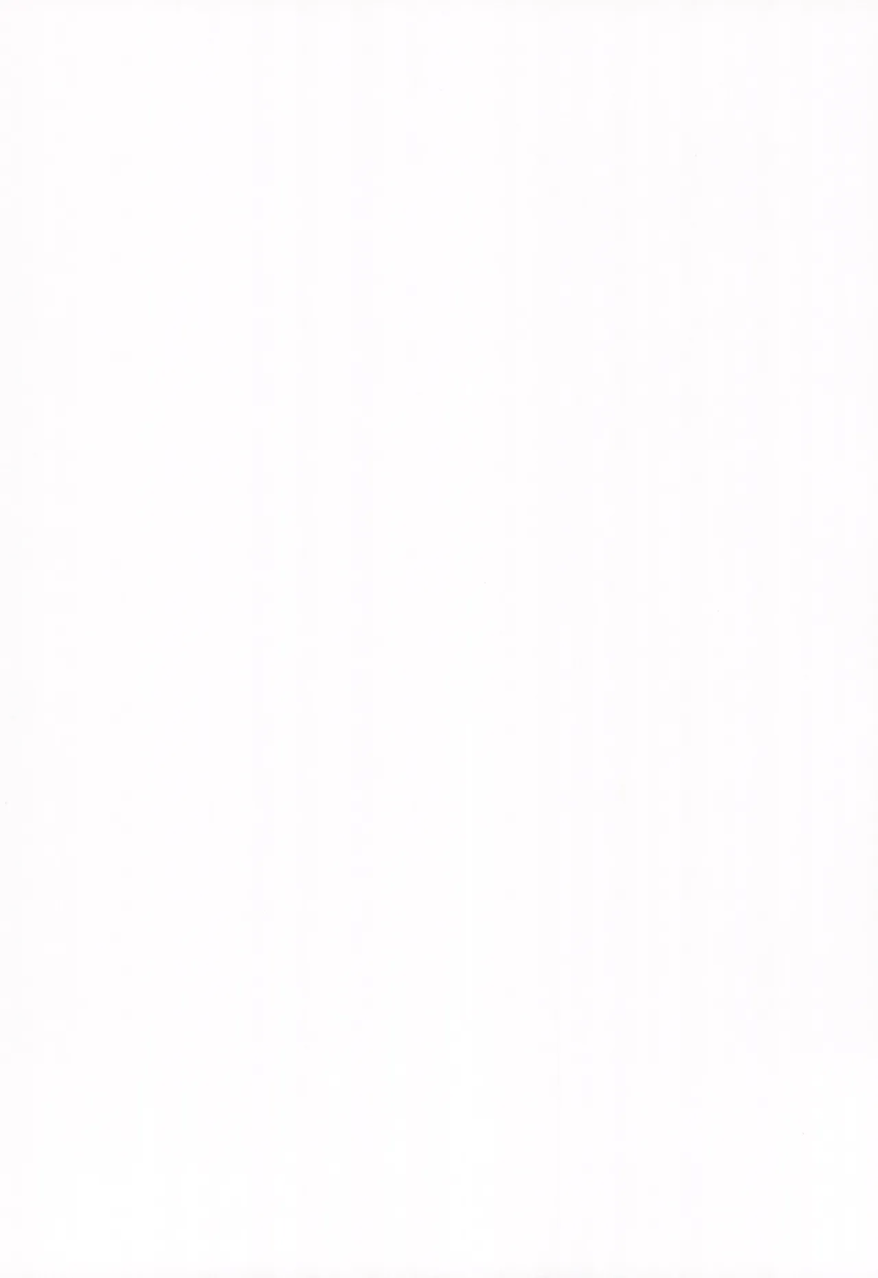 (C107) [Fumituki (Fumituki)] Kyonyuu Majo Biyaku Slime Zuke (Touhou Project) изображение № 2