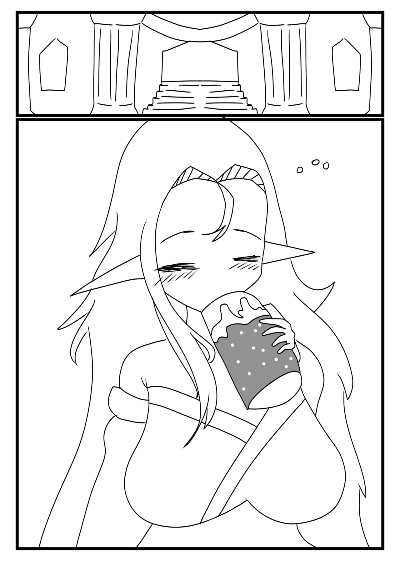 Goonman Bildnummer 1