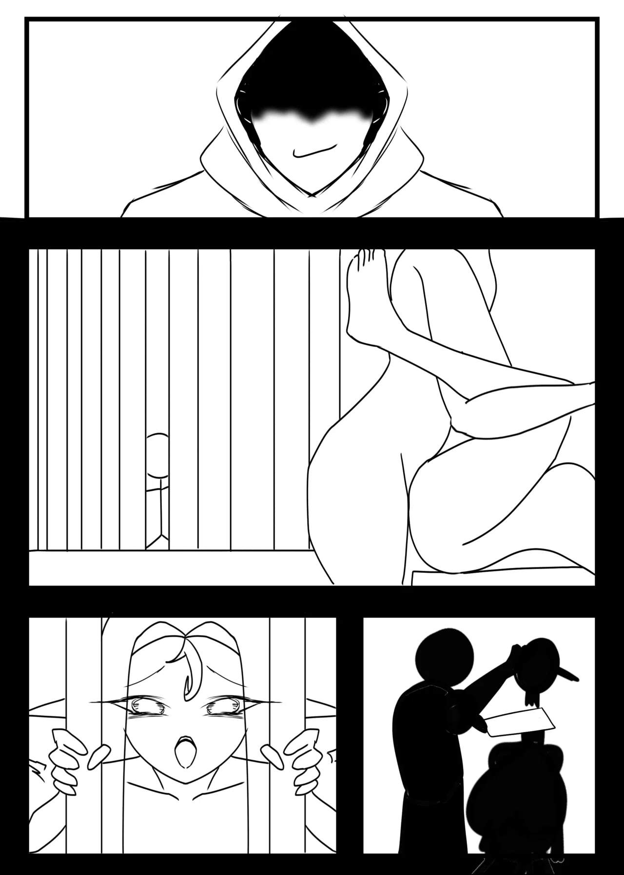 Goonman Bildnummer 4