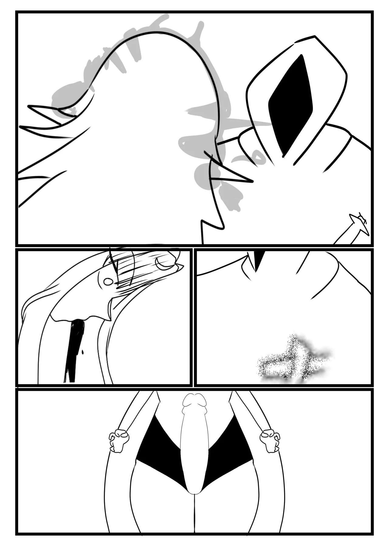 Goonman Bildnummer 6