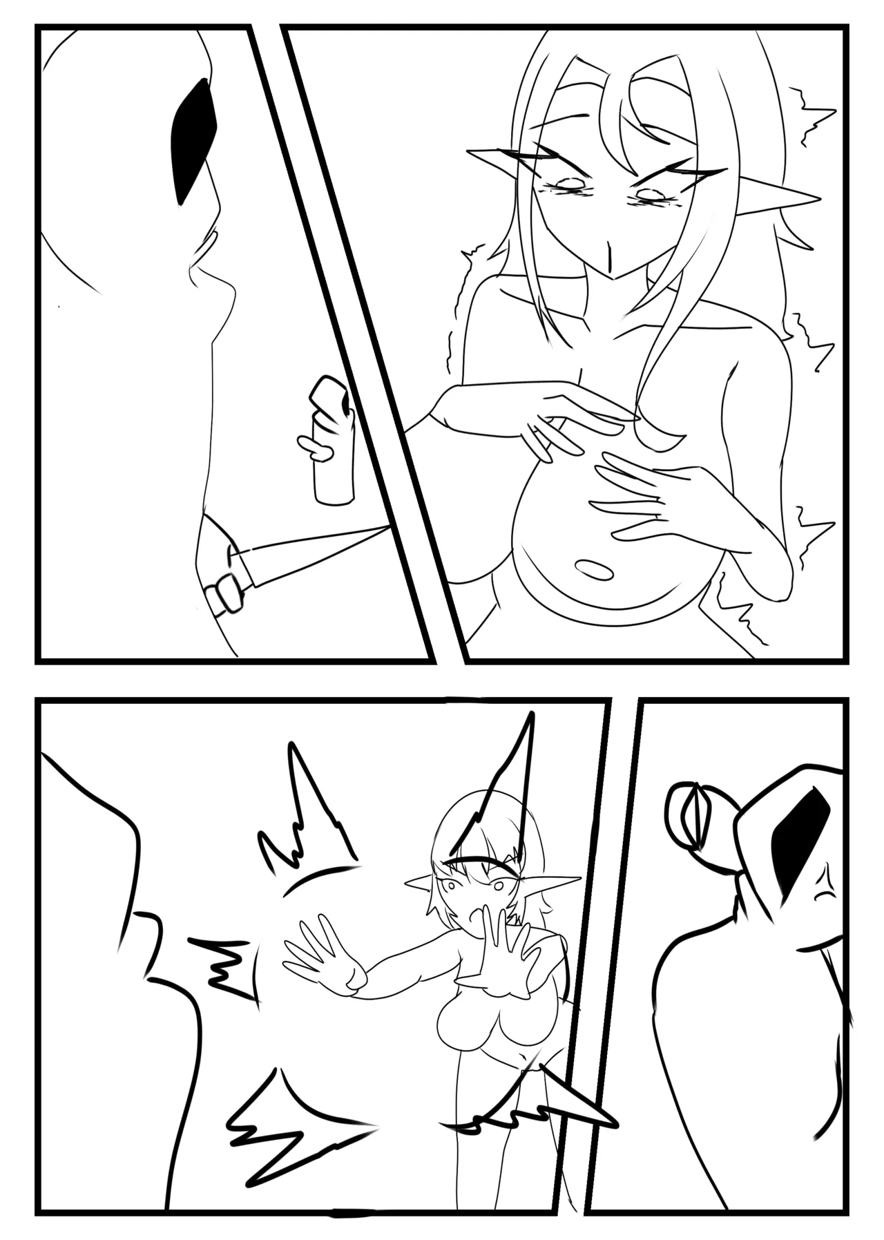 Goonman Bildnummer 13