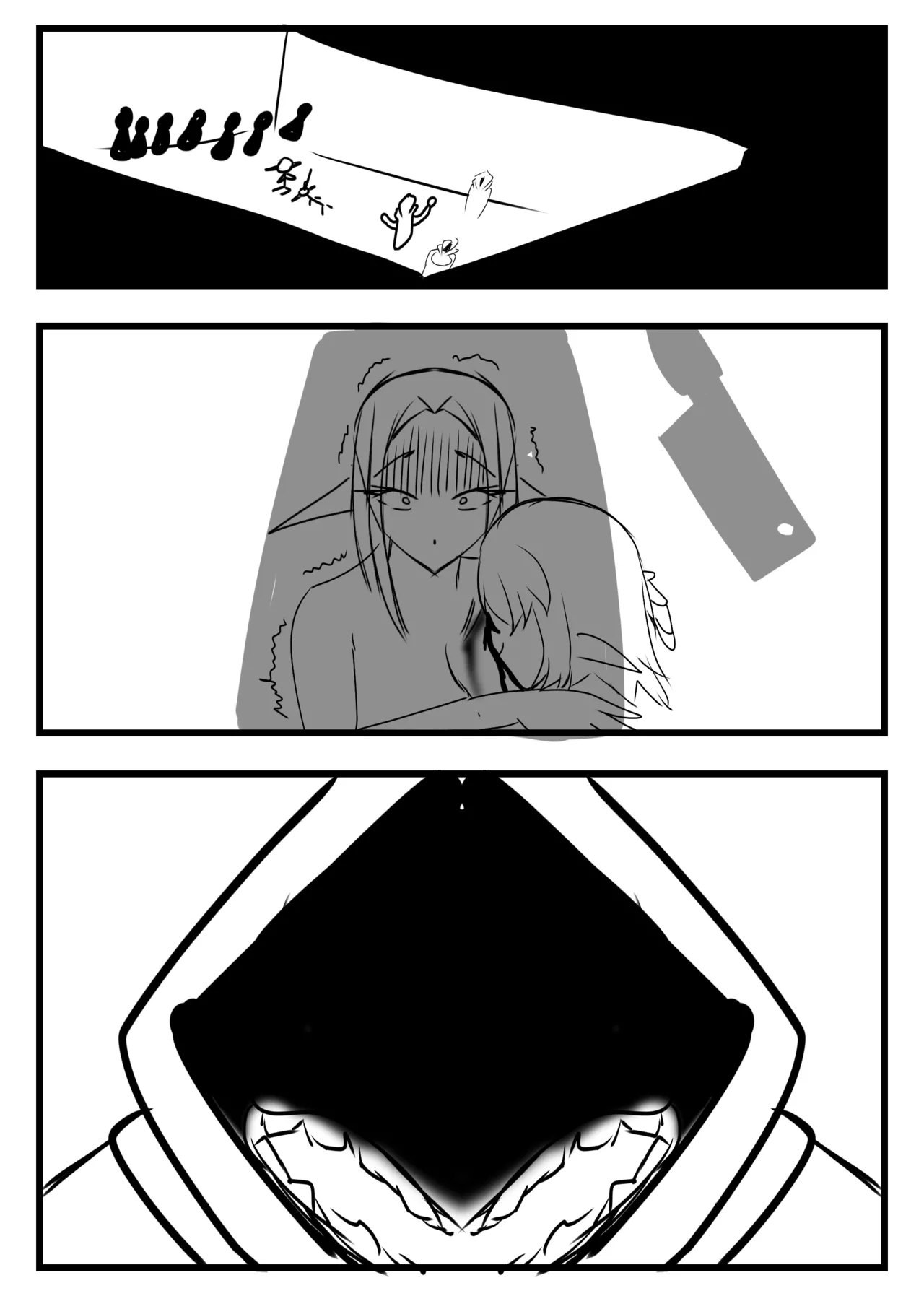 Goonman Bildnummer 14