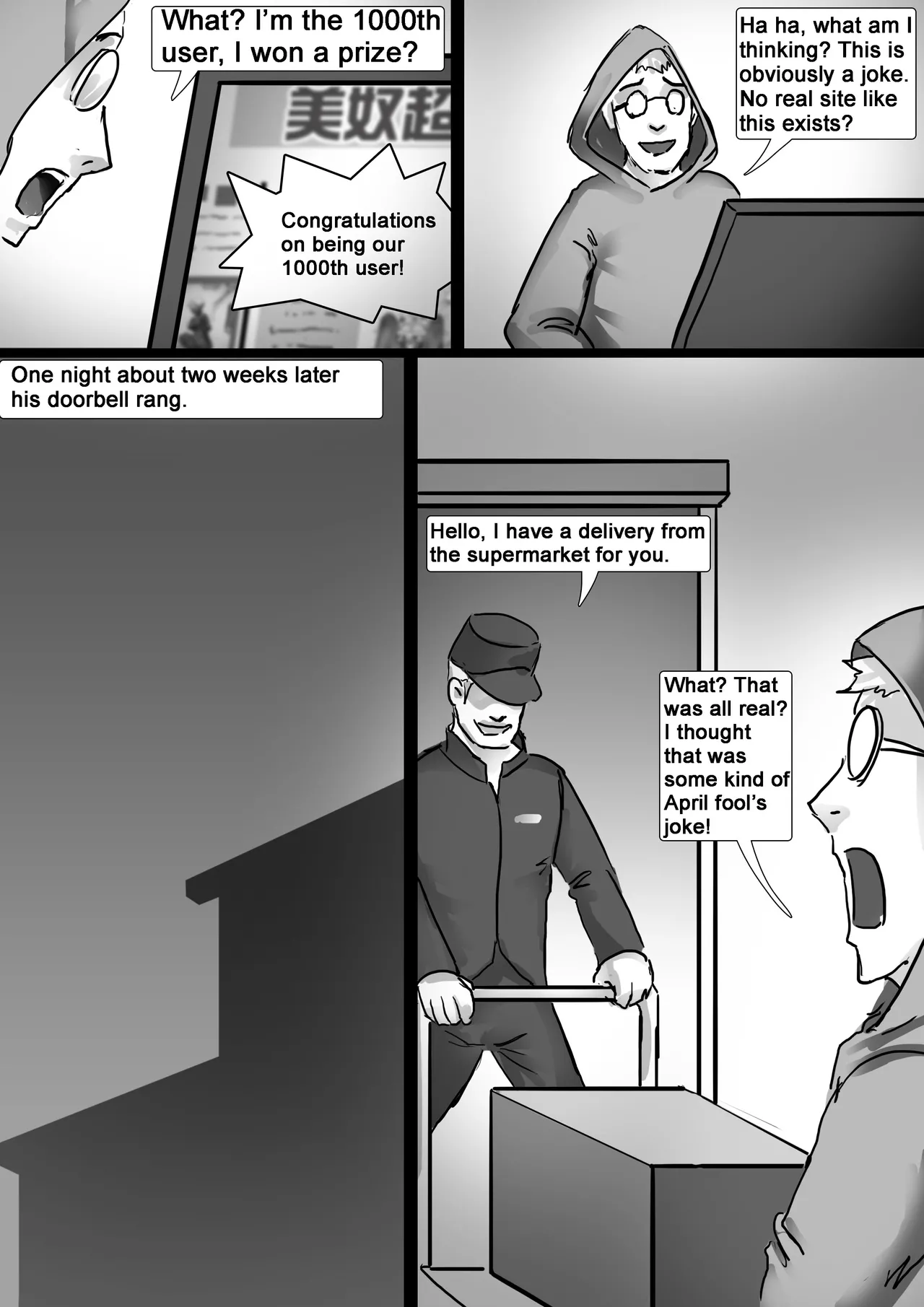 [King] Beautiful Woman Supermarket 1-2 (English) numero di immagine  10