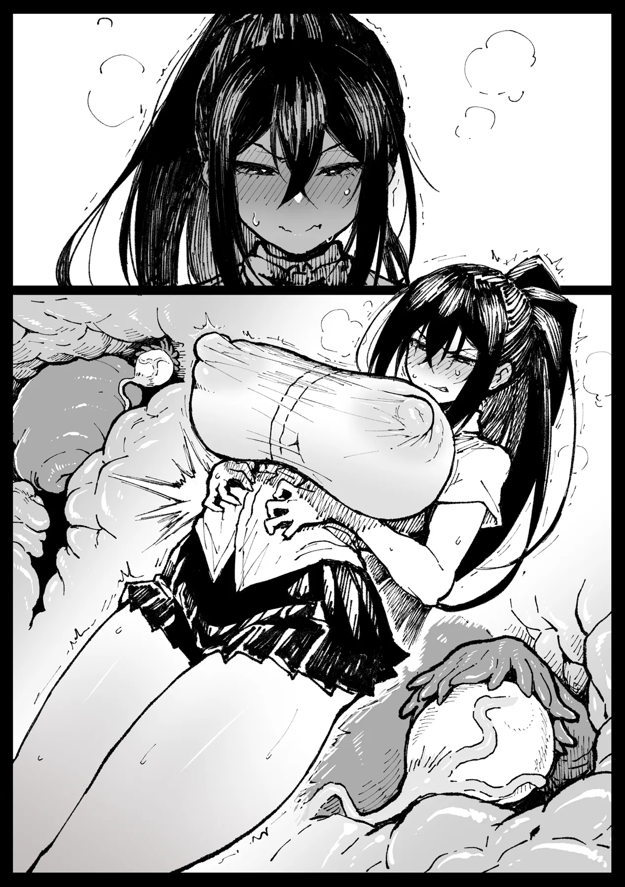 [Ahemaru] Nicchi na Seishori shiteru Tsubaki-san | Tsubakis niche masturbation practices [English] [Fallen Games] [Decensored] Bildnummer 14