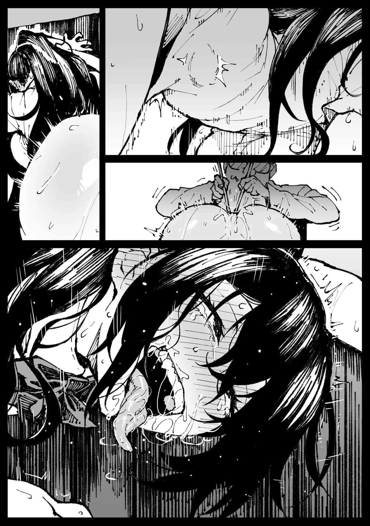 [Ahemaru] Nicchi na Seishori shiteru Tsubaki-san | Tsubakis niche masturbation practices [English] [Fallen Games] [Decensored] Bildnummer 18