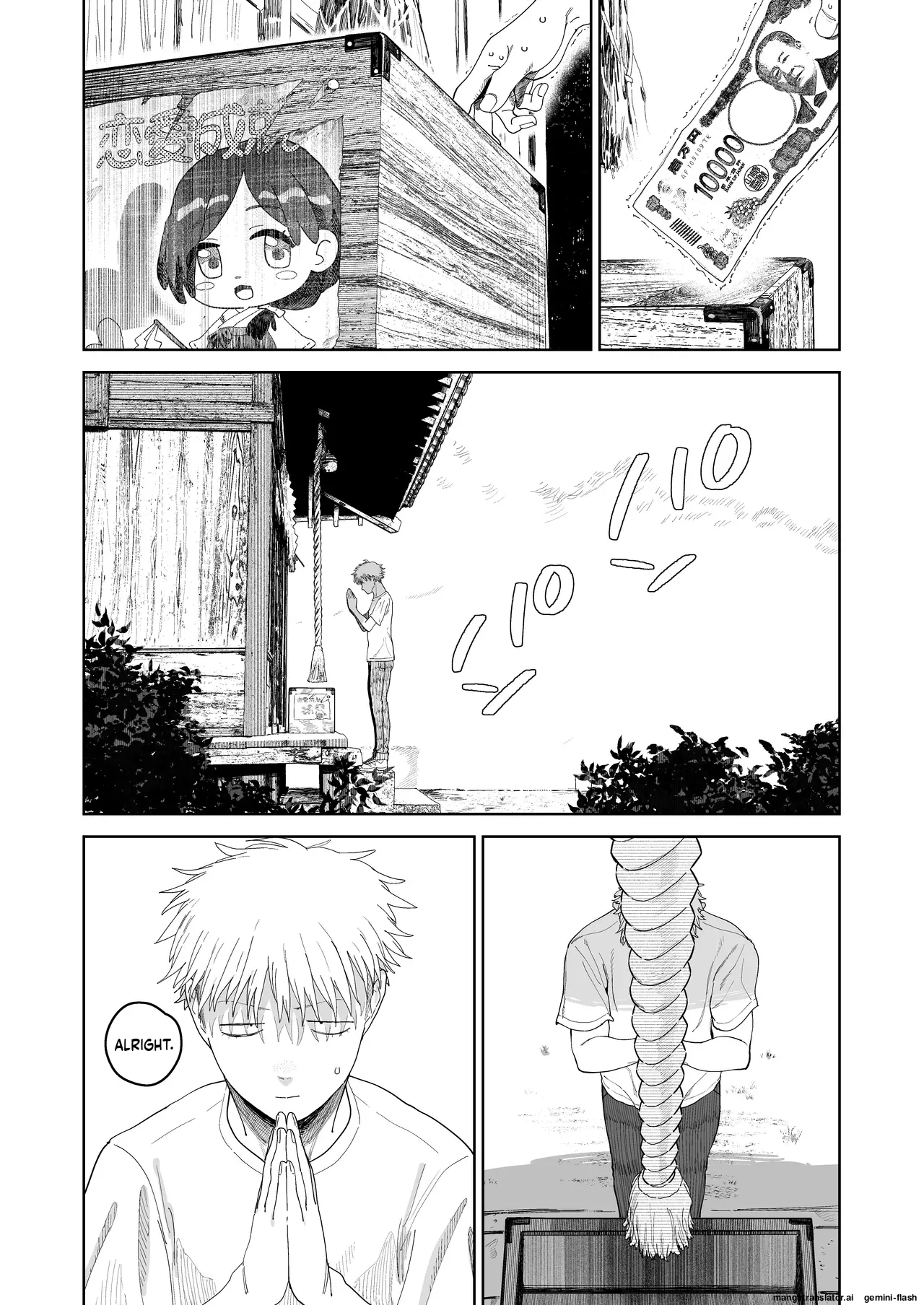 [Denki Neko (Toku)] Dekaketsu PowerHara Tenchou ni Shiboraretai! [Engliah] [Digital] numero di immagine  5