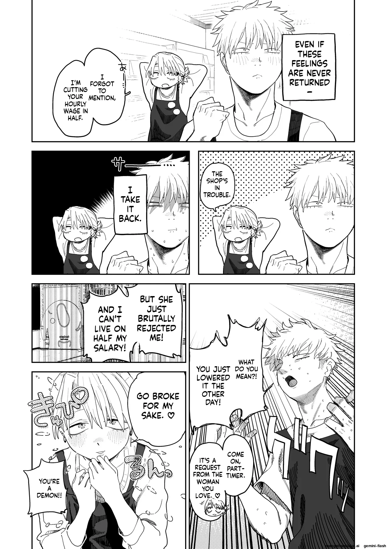 [Denki Neko (Toku)] Dekaketsu PowerHara Tenchou ni Shiboraretai! [Engliah] [Digital] numero di immagine  15