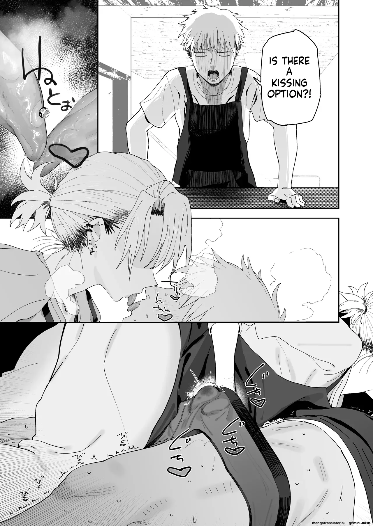 [Denki Neko (Toku)] Dekaketsu PowerHara Tenchou ni Shiboraretai! [Engliah] [Digital] numero di immagine  22